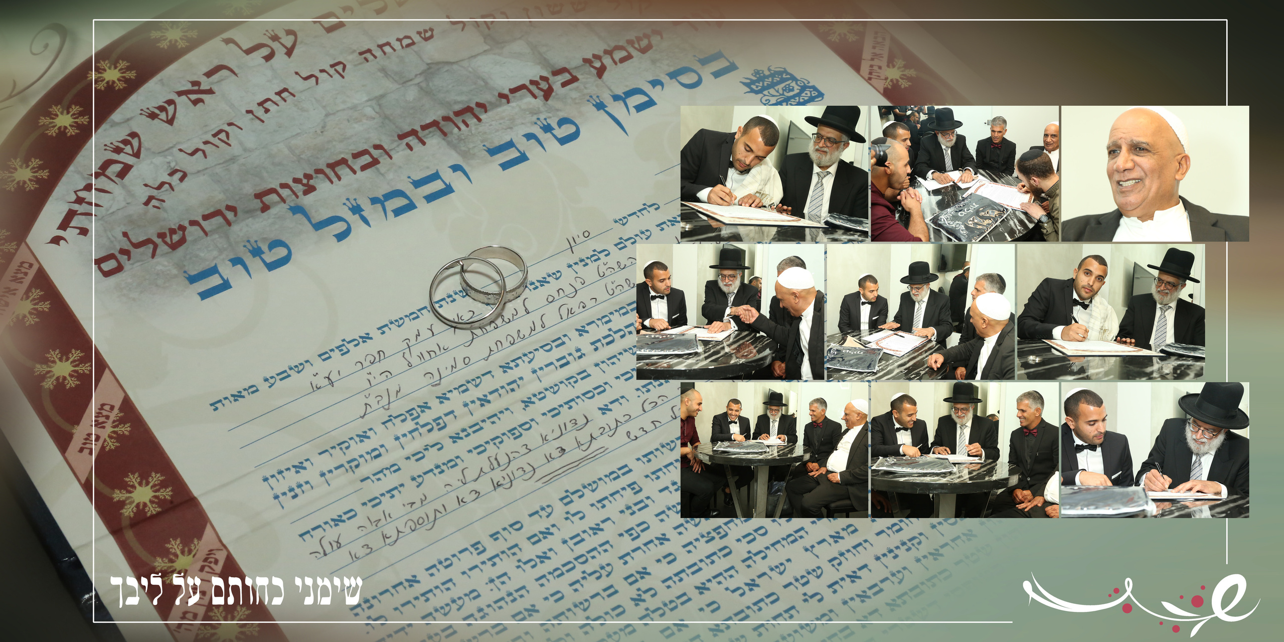 28.05. MDVD Events photographysv in israel