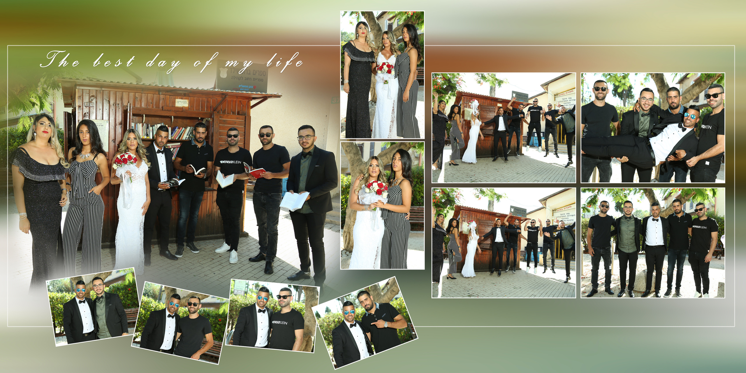 19.06. MDVD Events photographysv in israel