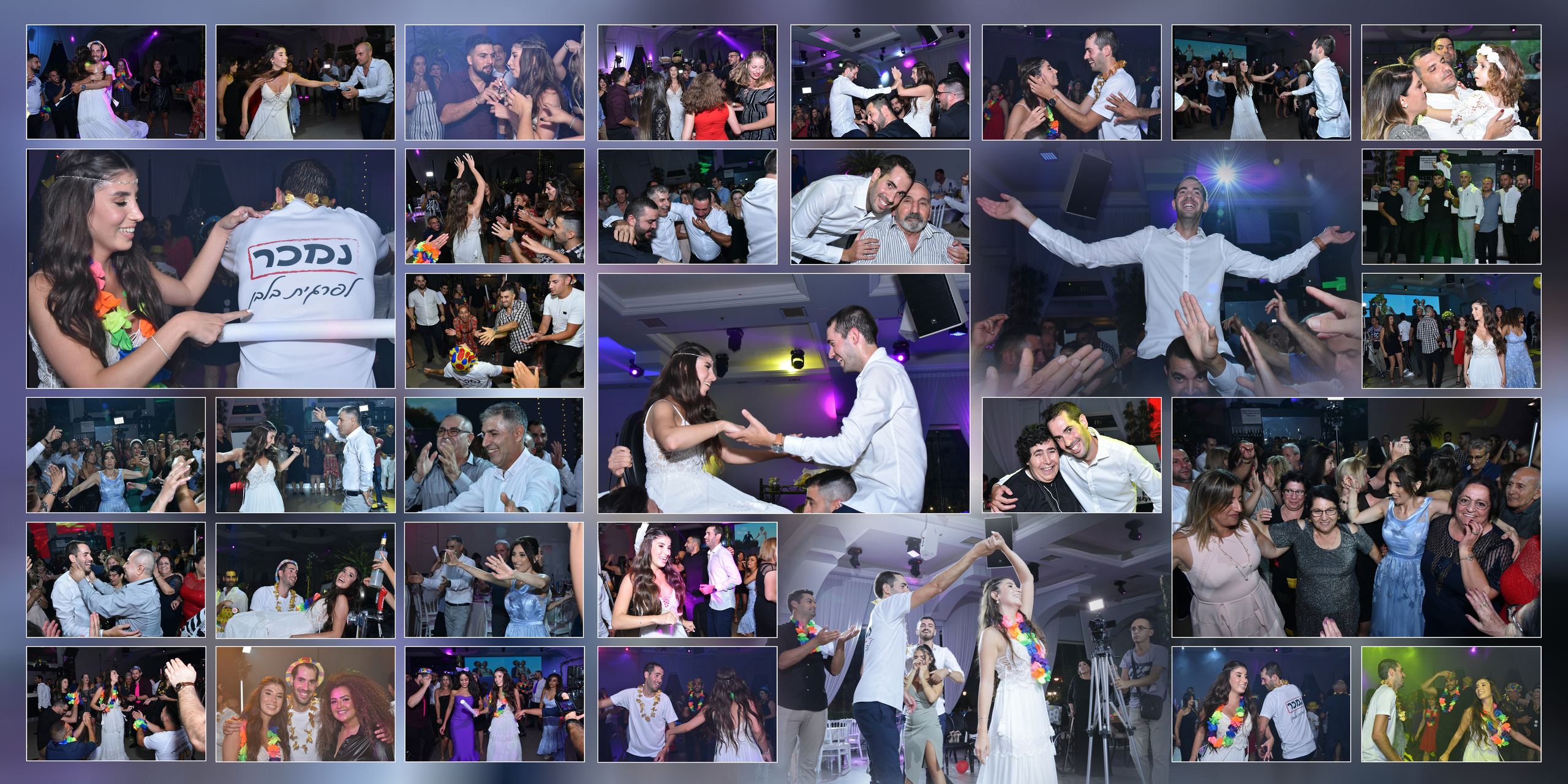 29.08. MDVD Фото-видео съемка мероприятий