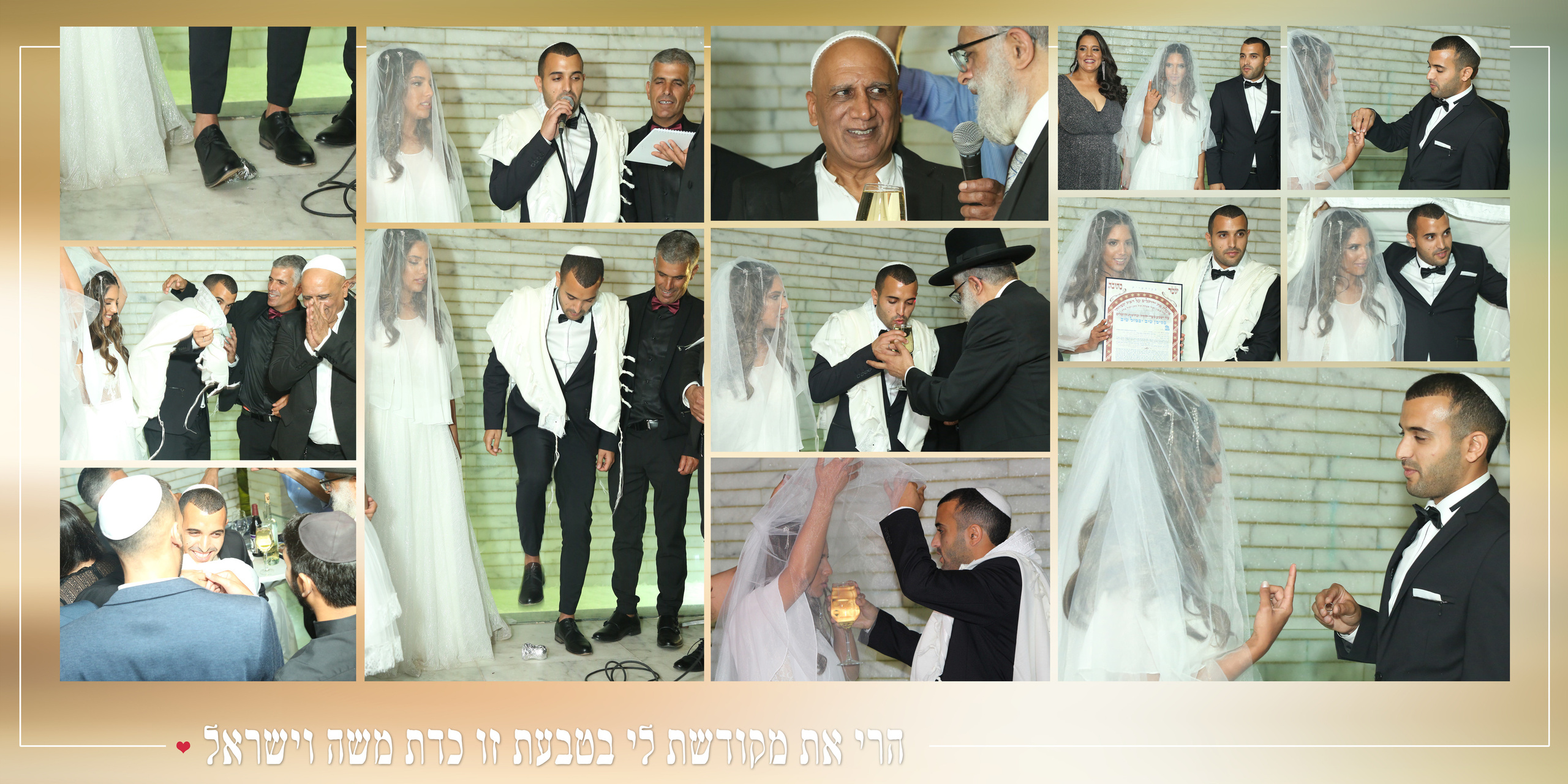 28.05. MDVD Events photographysv in israel