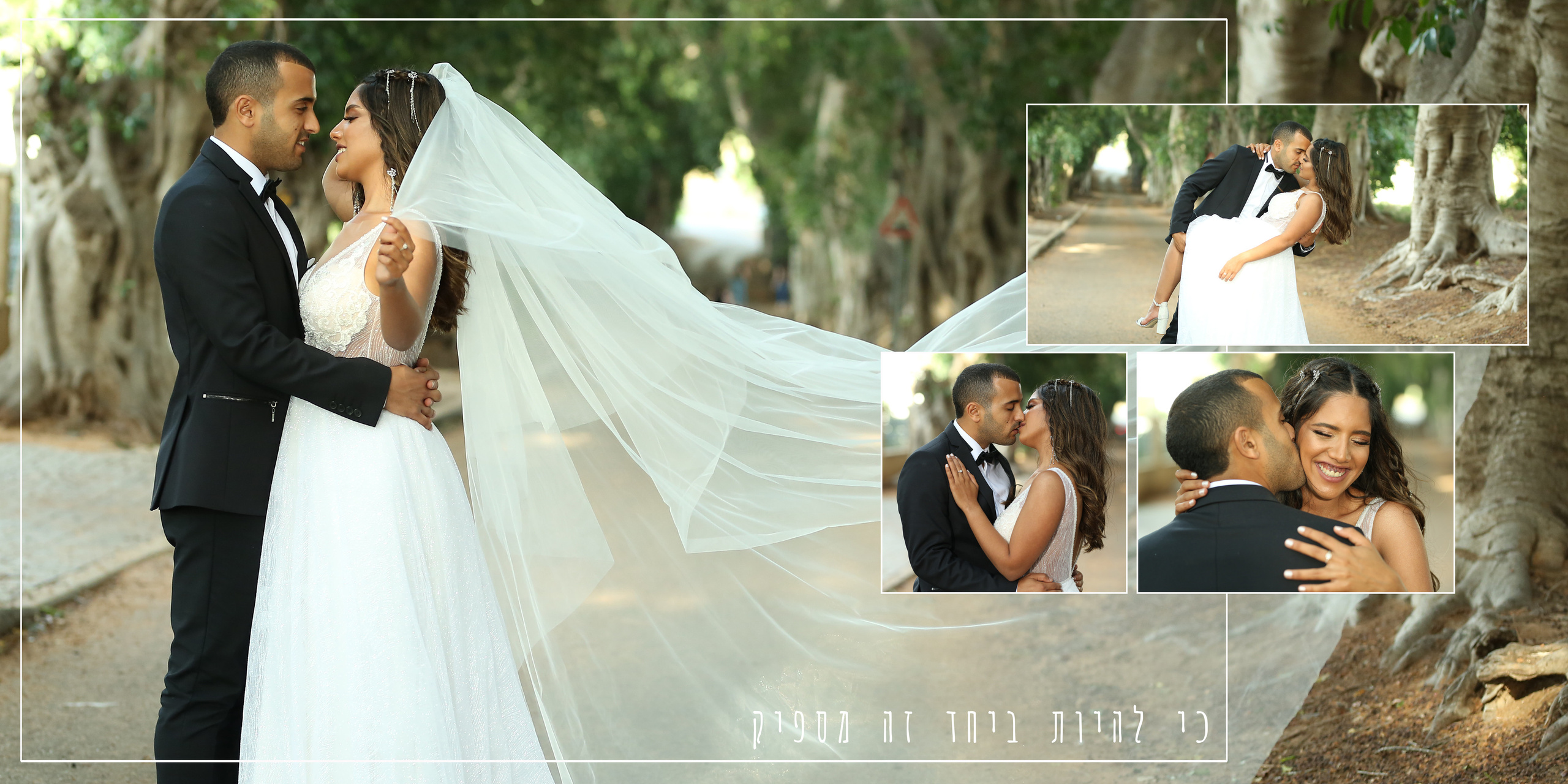 28.05. MDVD Events photographysv in israel