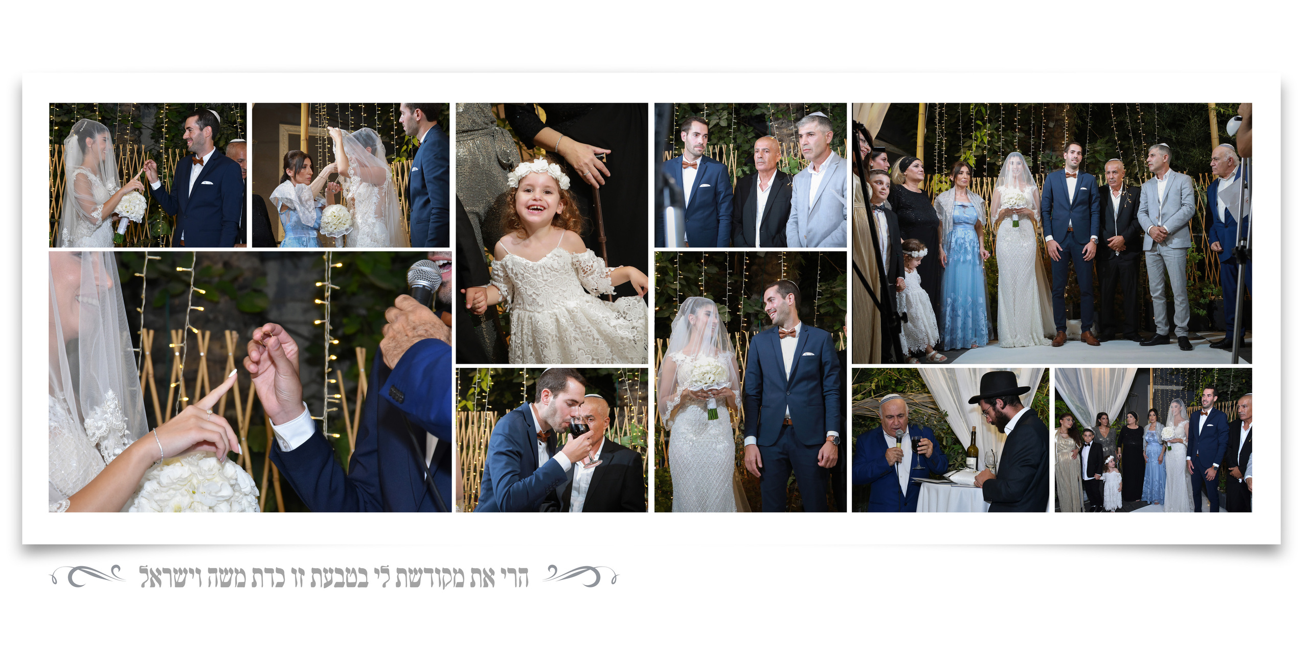 29.08. MDVD Фото-видео съемка мероприятий