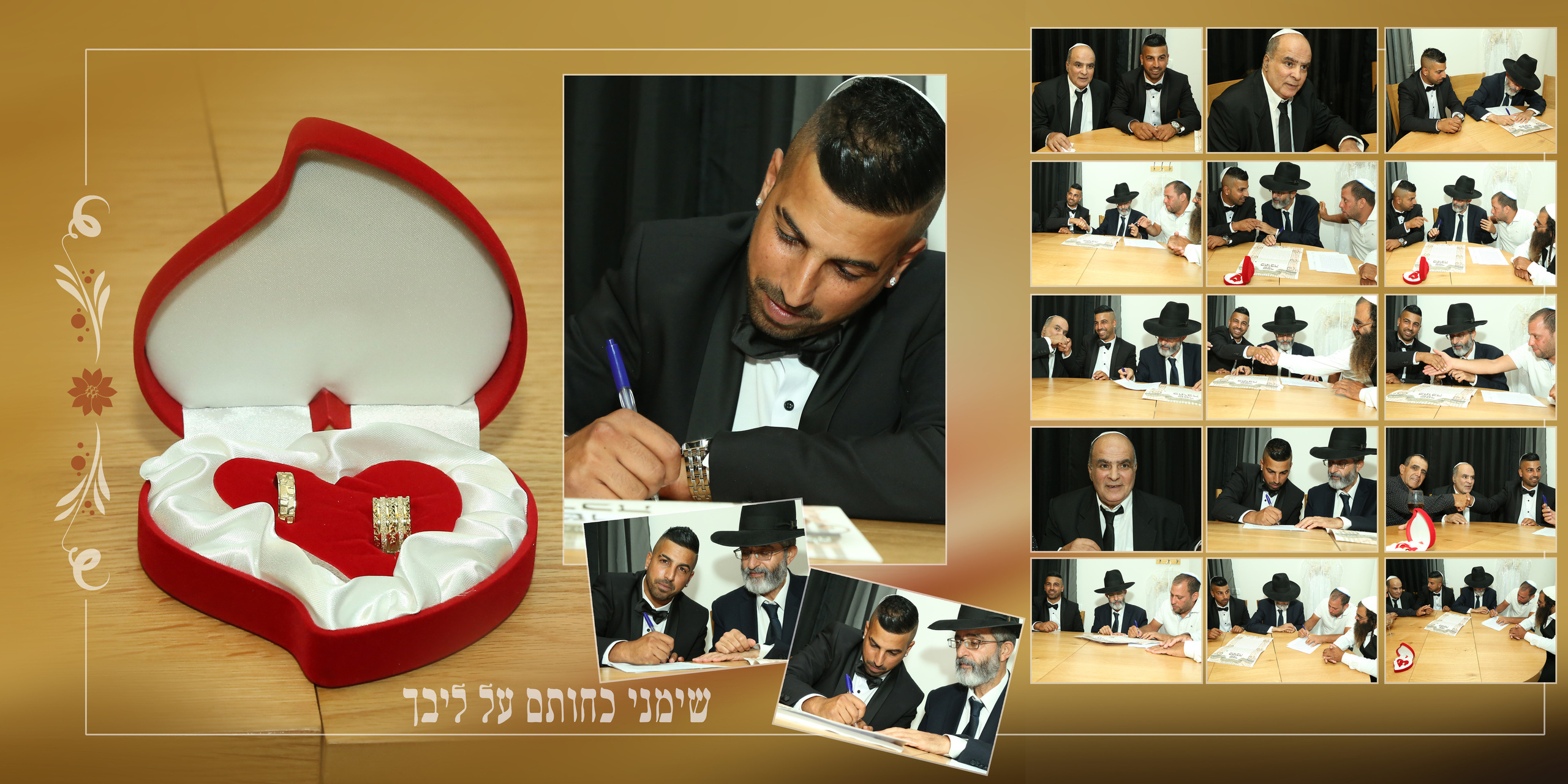 19.06. MDVD Events photographysv in israel