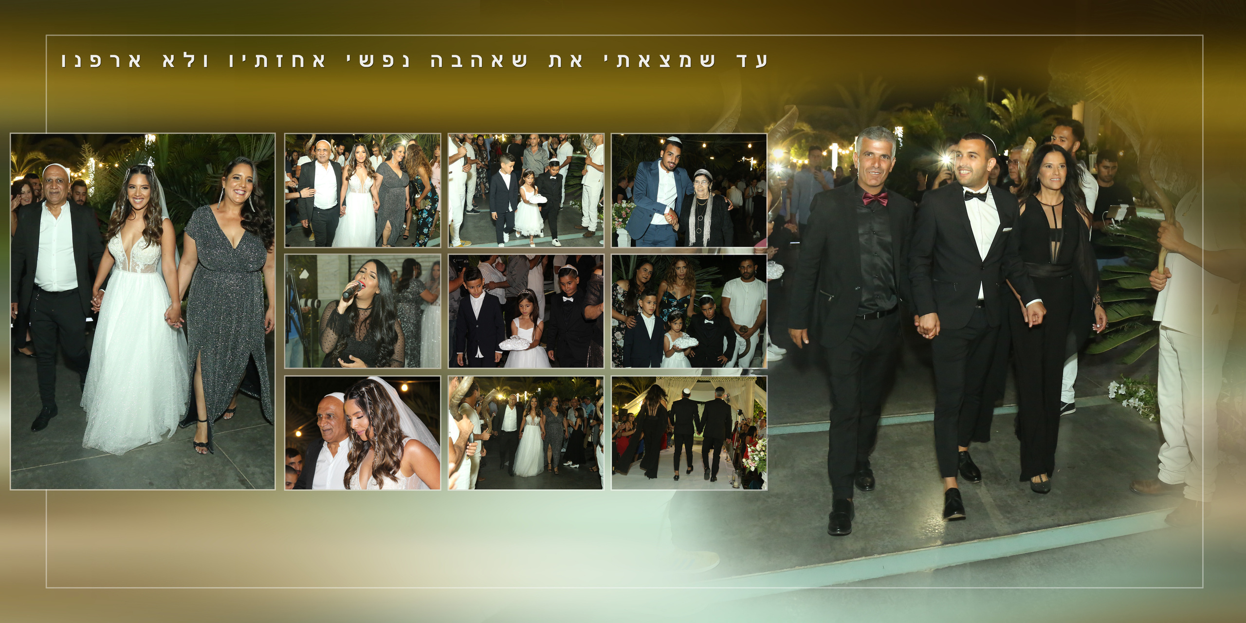 28.05. MDVD Events photographysv in israel