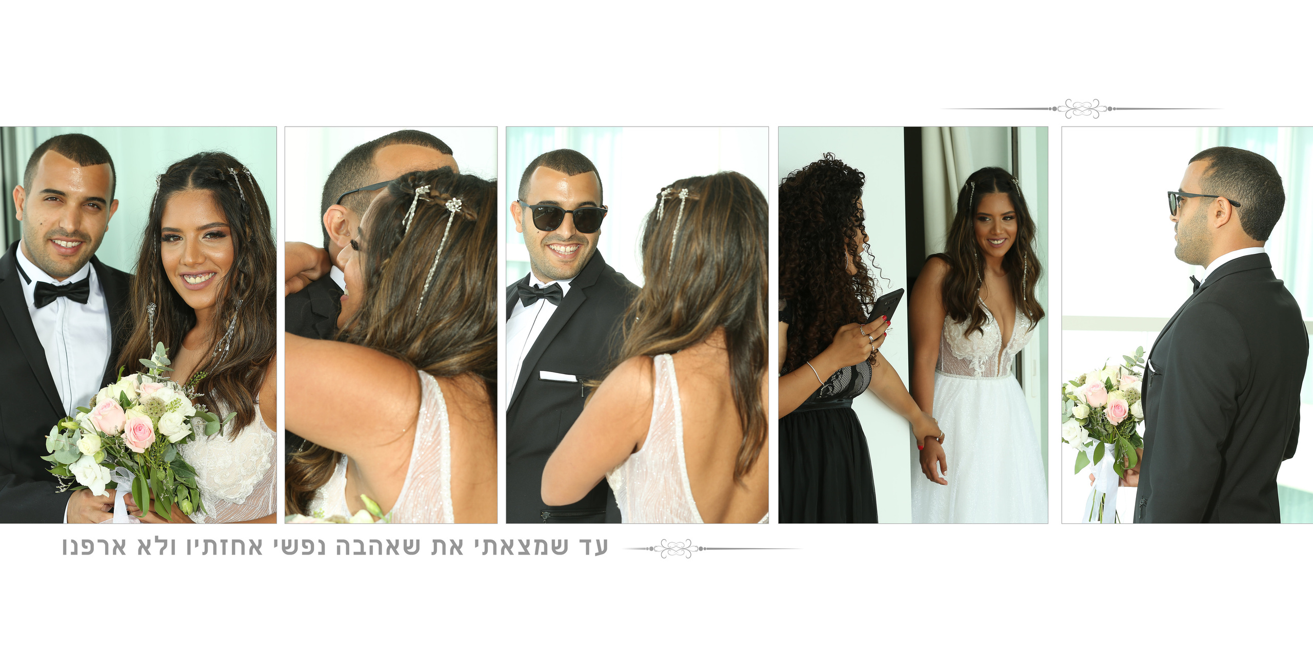 28.05. MDVD Events photographysv in israel