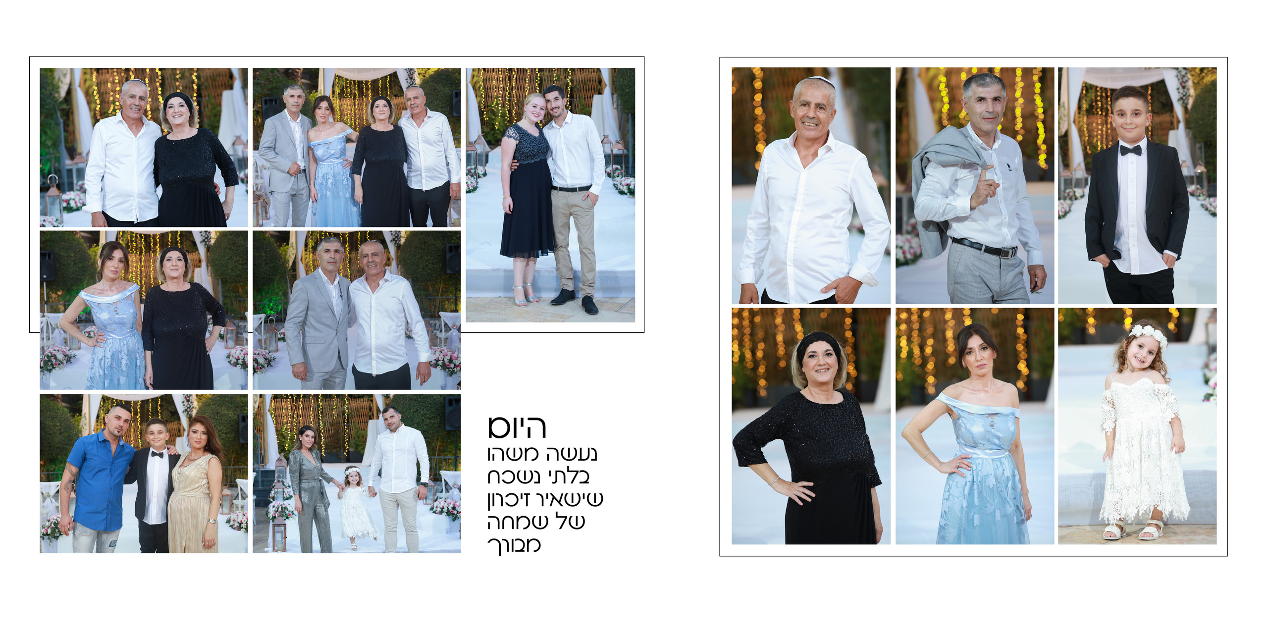 29.08. MDVD Фото-видео съемка мероприятий