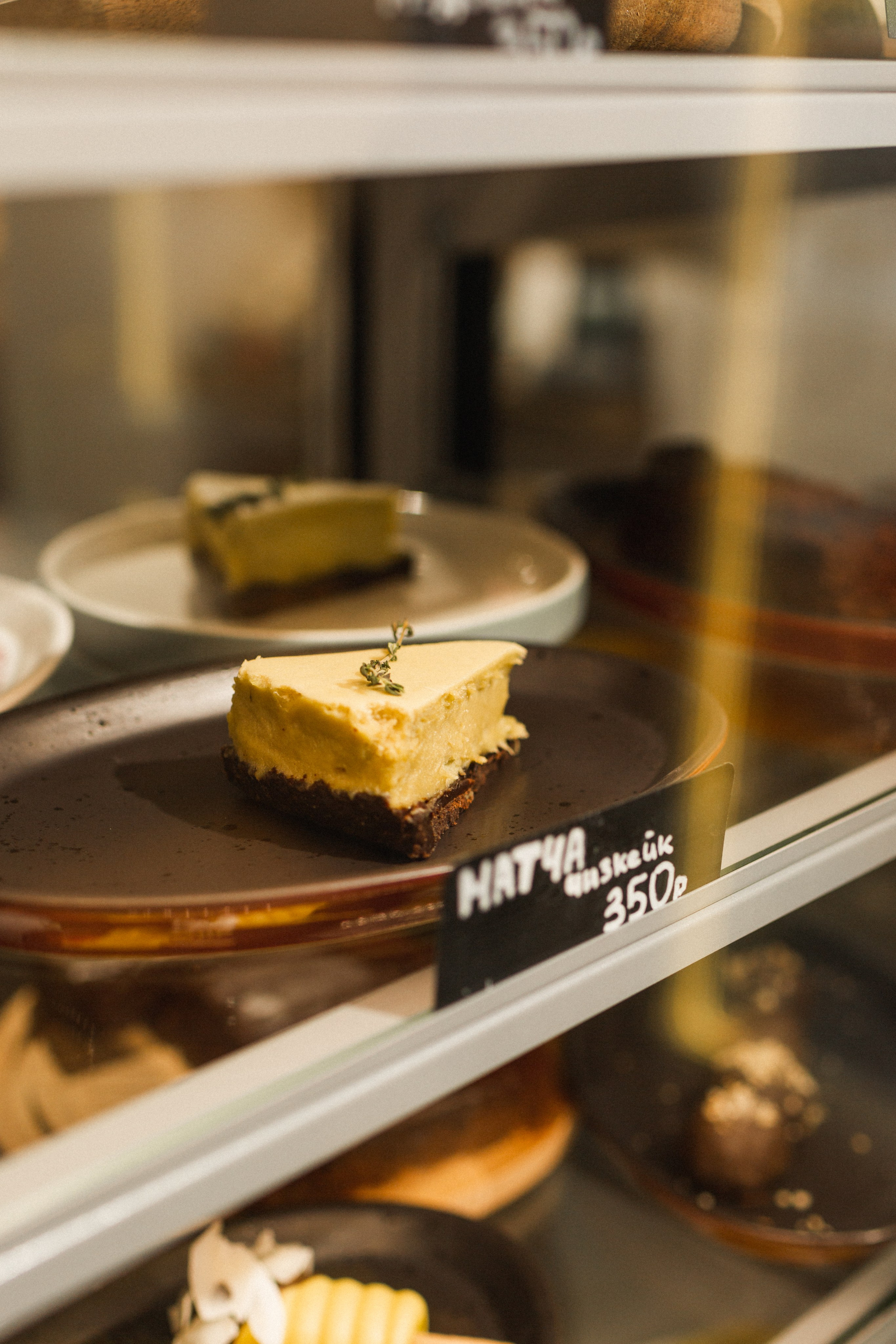 Kootyata coffee shop. Photographer Vladmir Gladkov