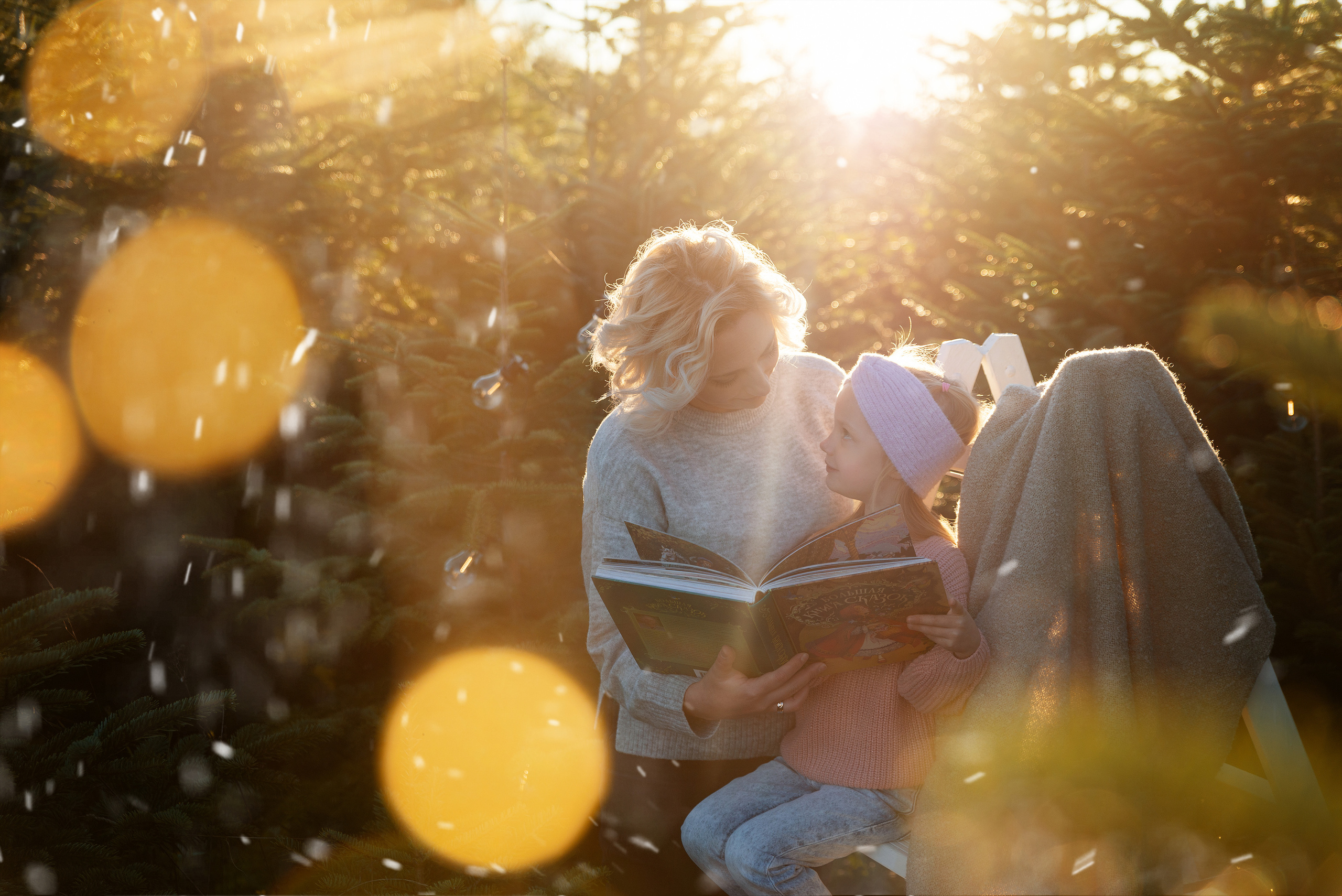 Winter Shooting. Maria Langlitz Photography