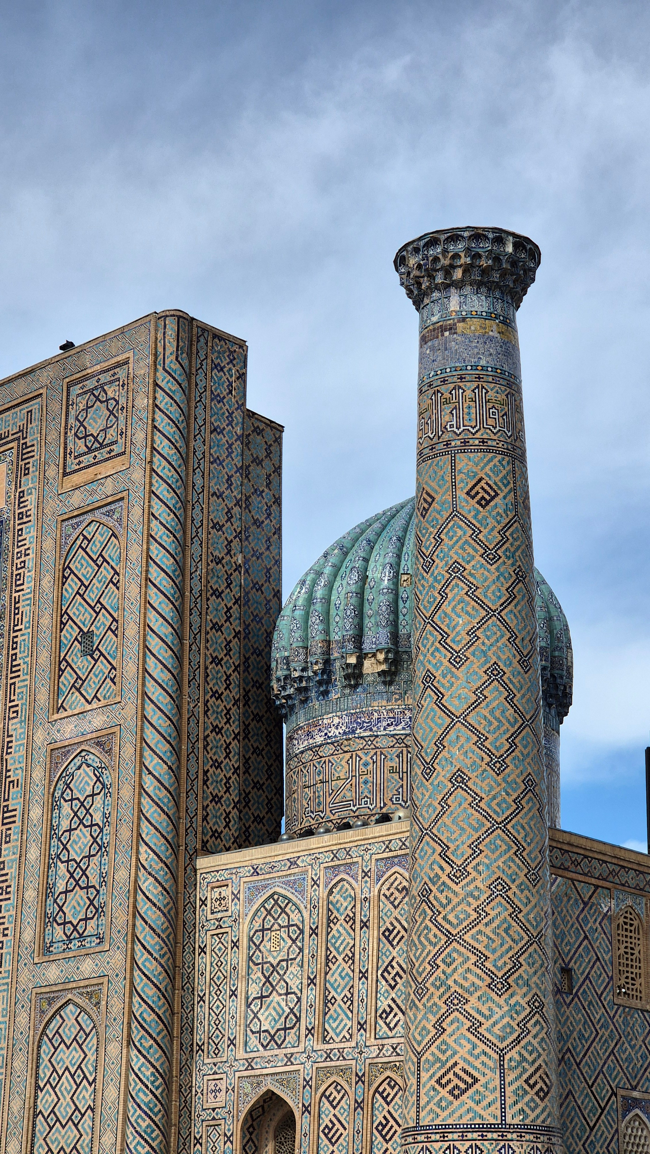 Uzbekistan 2024. Photographer Marina, city of Nuremberg