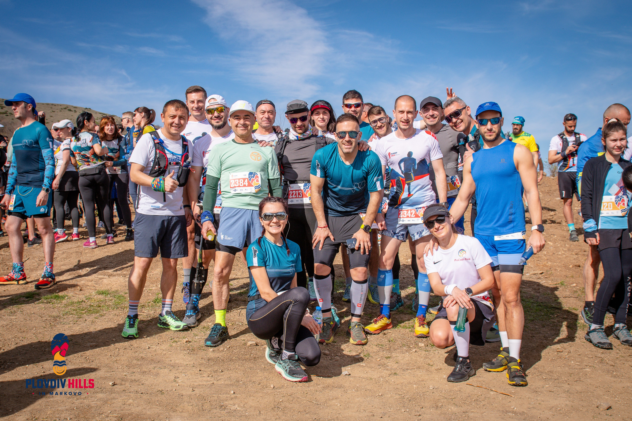 Снимки 2024-KrisoK Photography. «Plovdiv Hills in MARKOVO» е състезание по планинско бягане