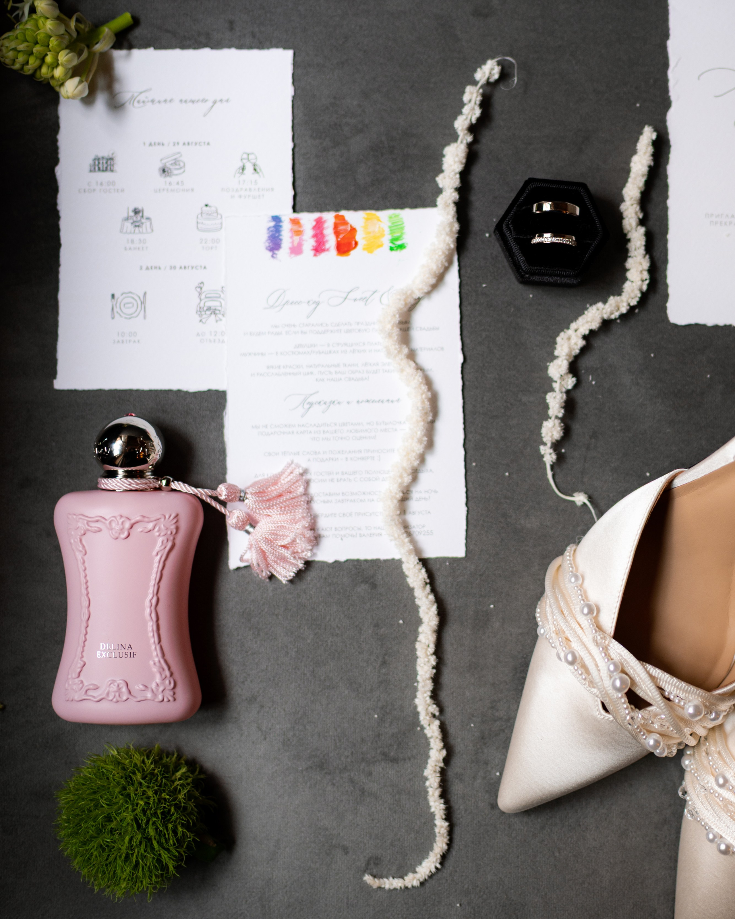 ANASTASIA & ILYA. Bakasphoto wedding and lifestyle photography Latvia and Worldwide