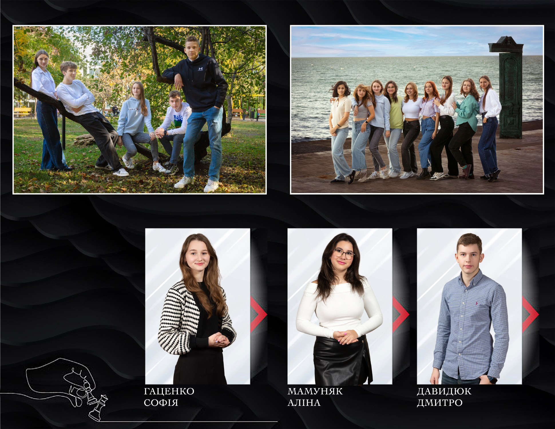 Черный бархат, 21×29. Фотоальбомы и фотокниги для выпускников в Одессе и в Харькове