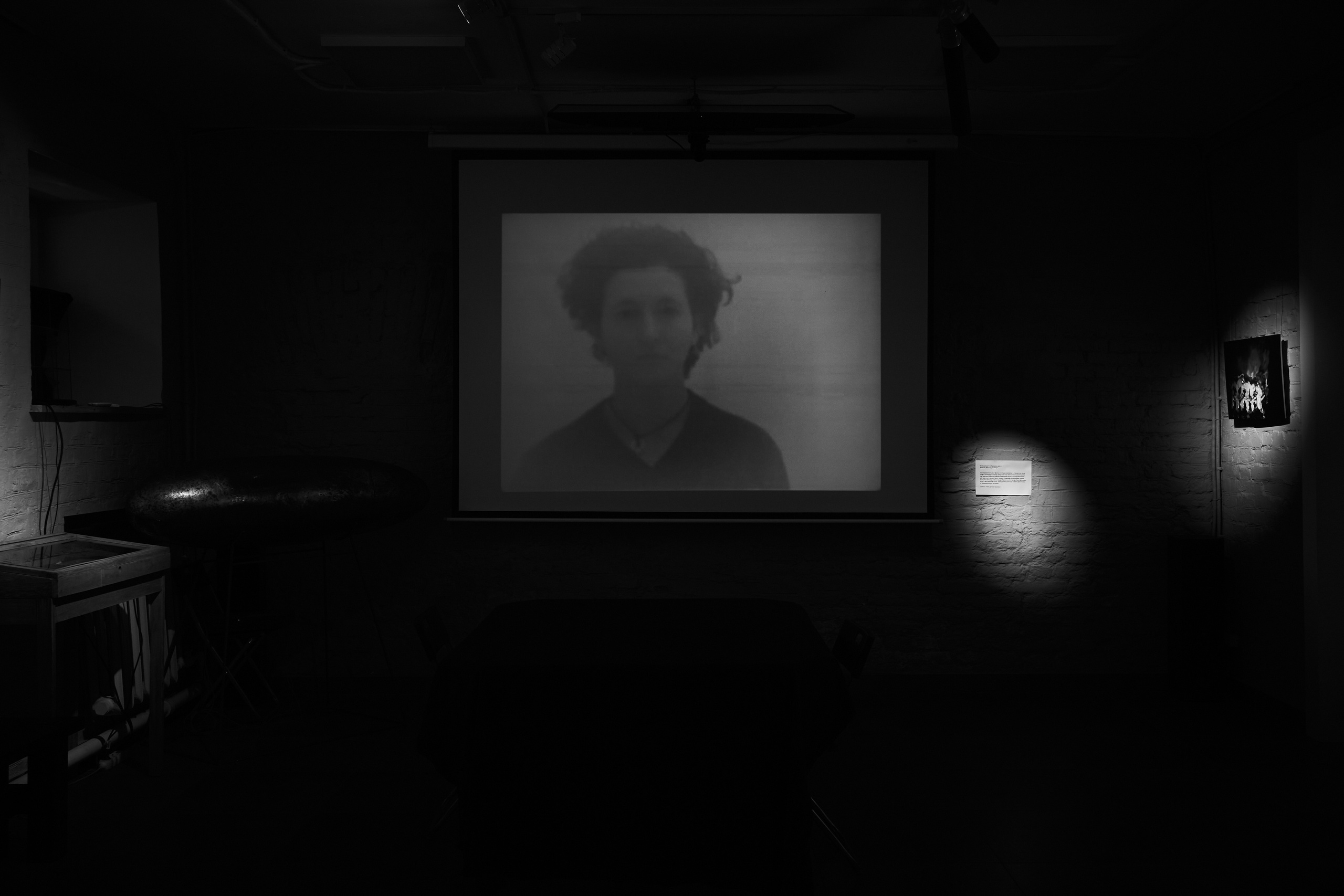 The Second Sun / Zerno Gallery. GLISH ART — Timofey Glinin & Anastasia Shubina