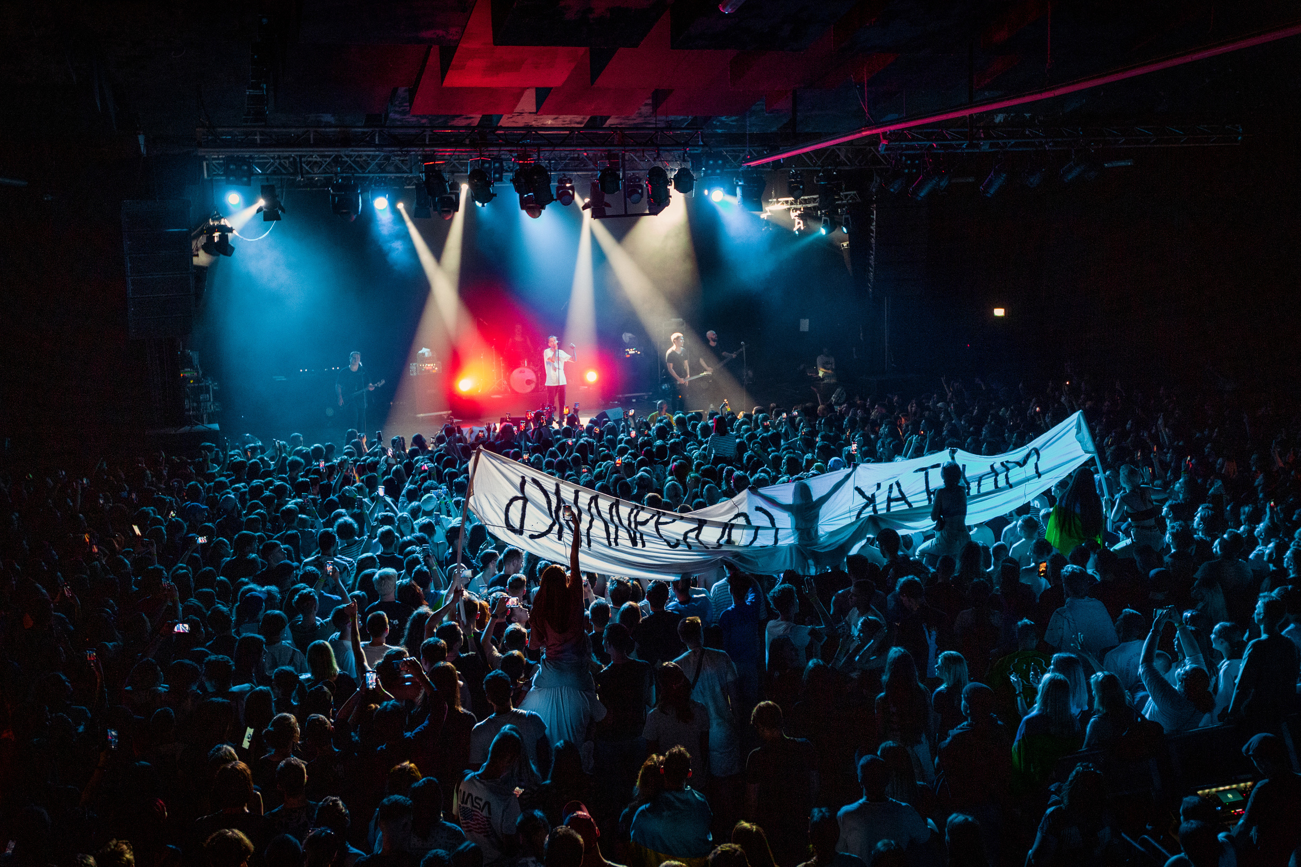 KONCERTY. Fotograf w Warszawie-Konstantin Golubev