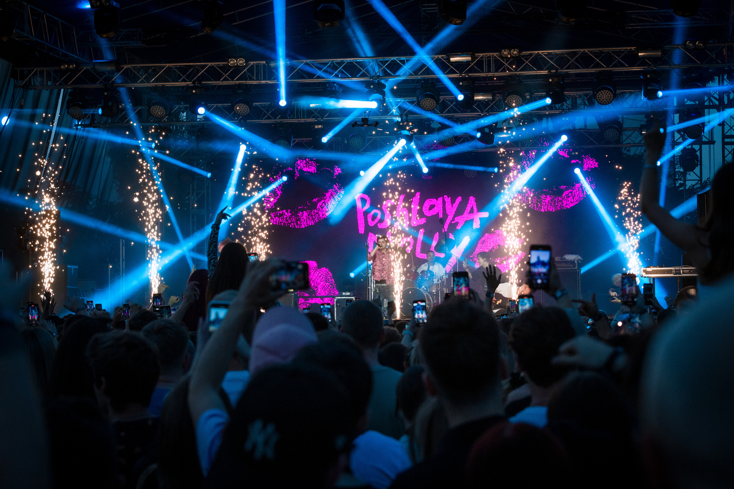 KONCERTY. Fotograf w Warszawie-Konstantin Golubev