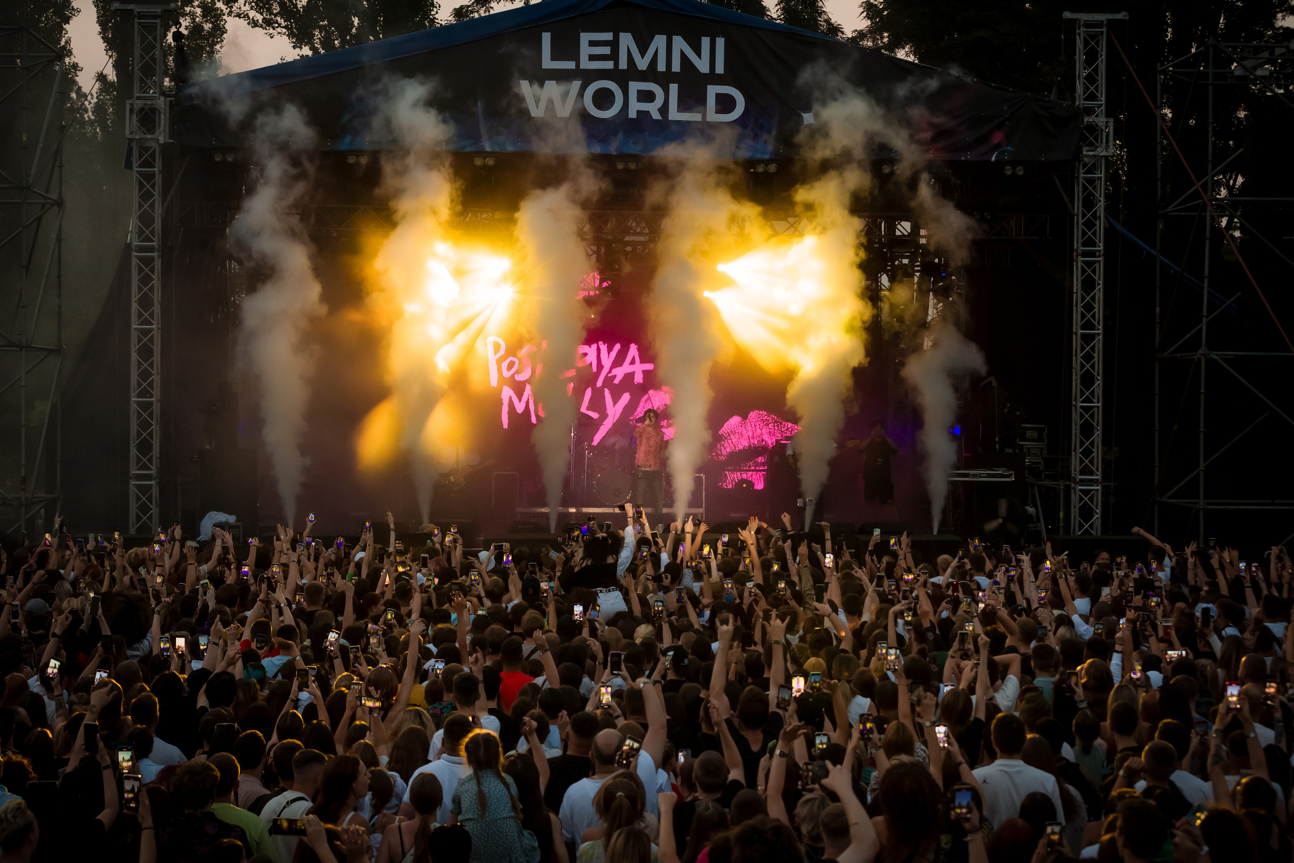 KONCERTY. Fotograf w Warszawie-Konstantin Golubev