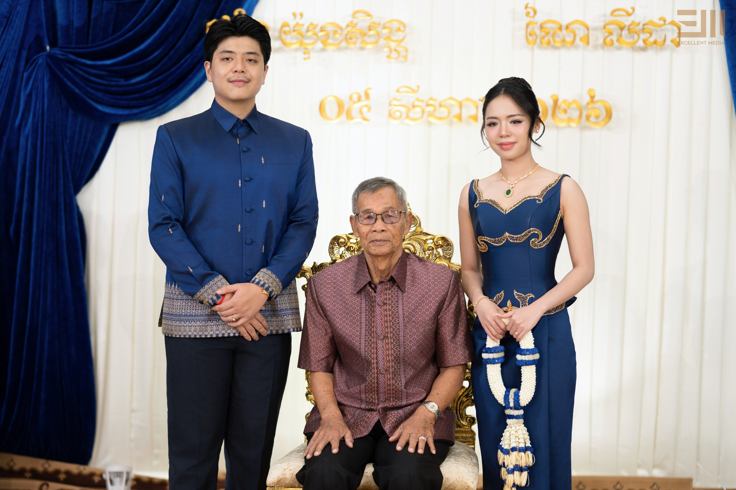 សិង្ហ & លីដា. Welcome to Excellent Media