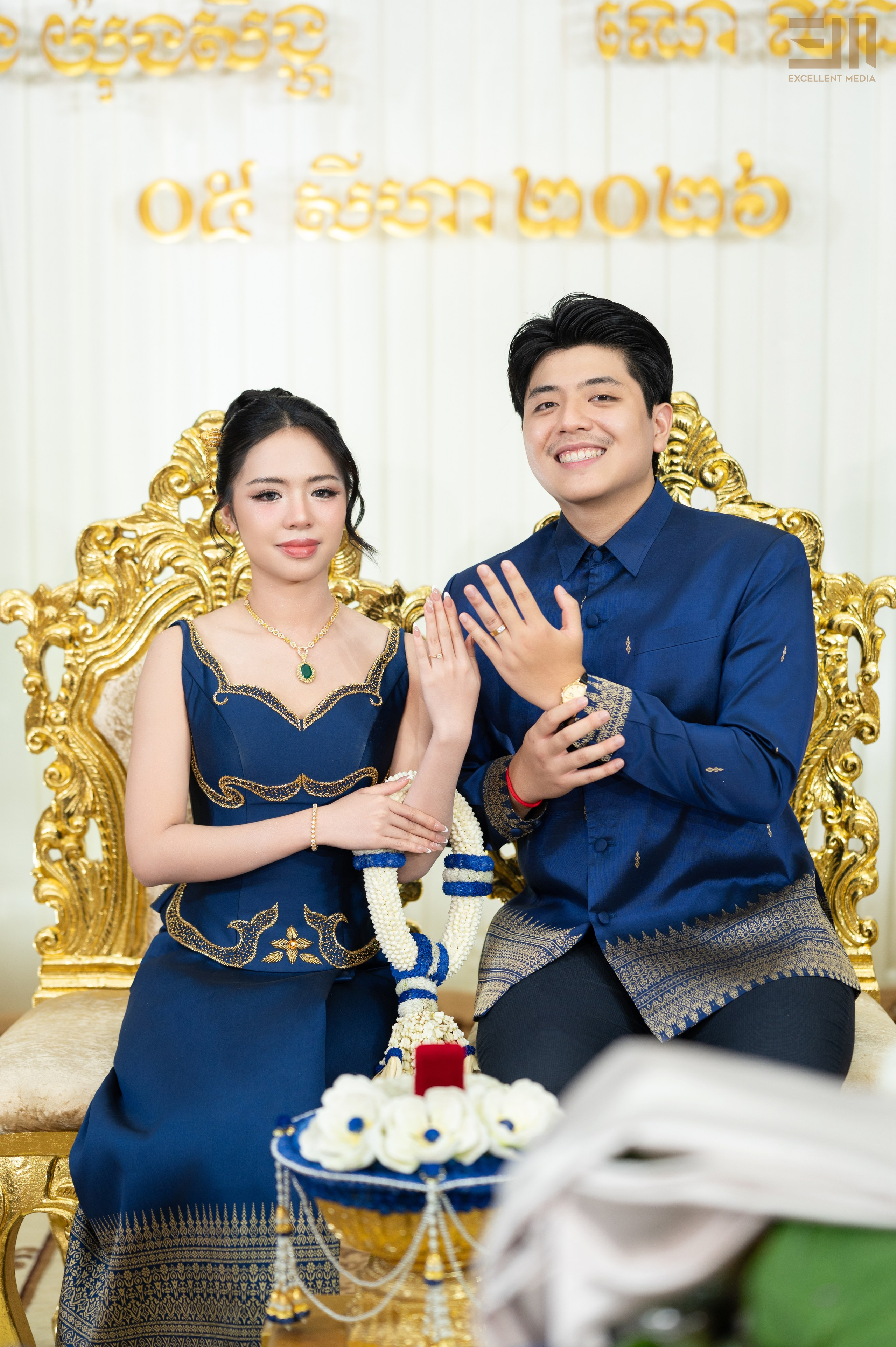 សិង្ហ & លីដា. Welcome to Excellent Media
