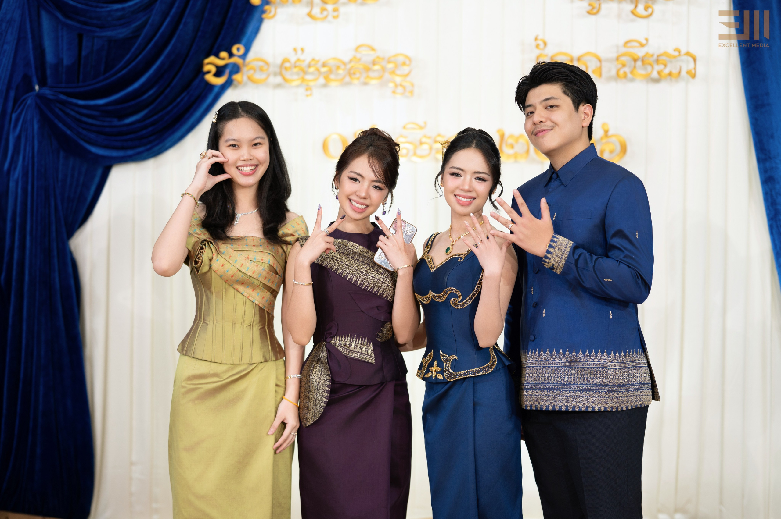 សិង្ហ & លីដា. Welcome to Excellent Media