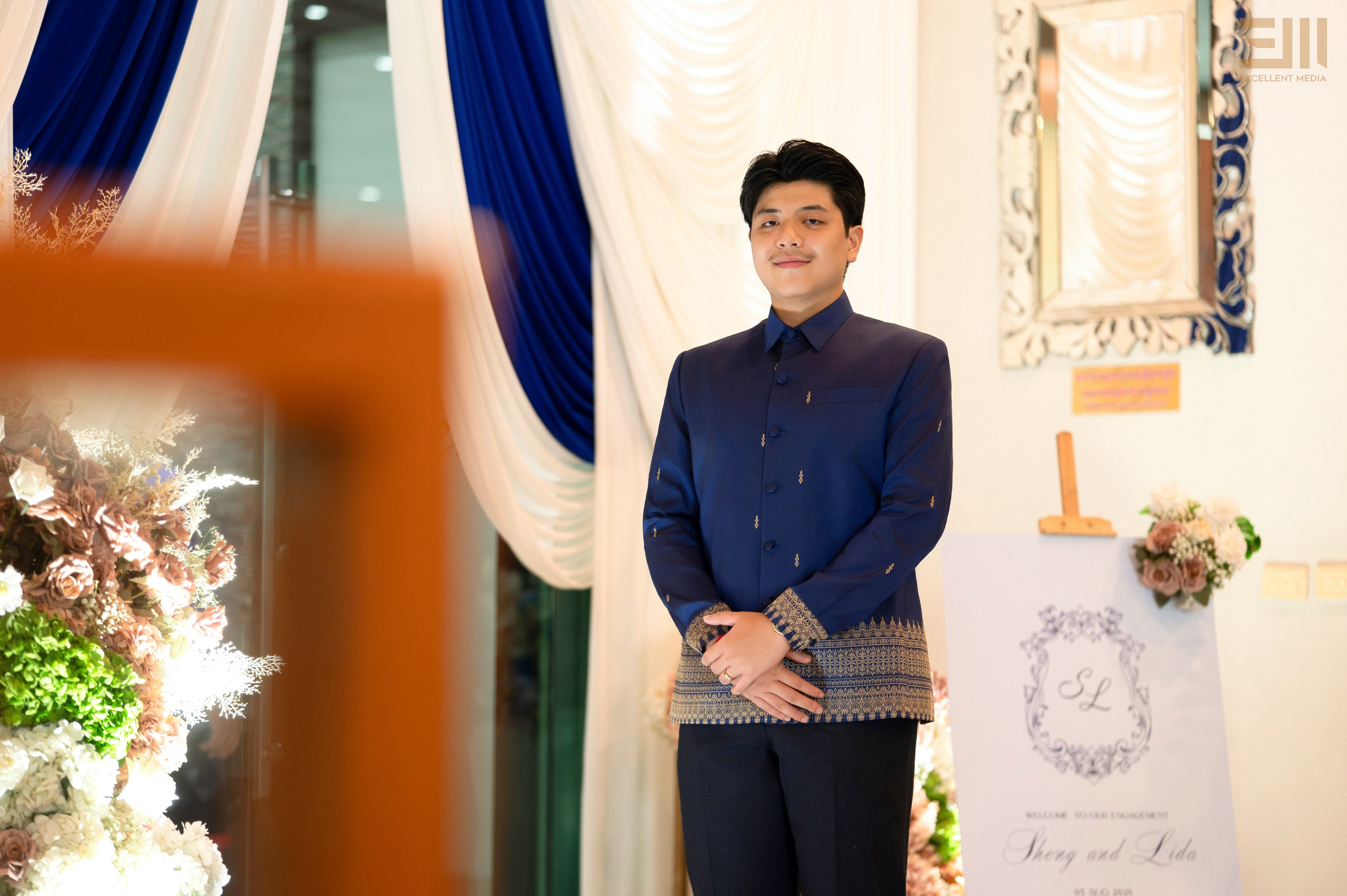 សិង្ហ & លីដា. Welcome to Excellent Media