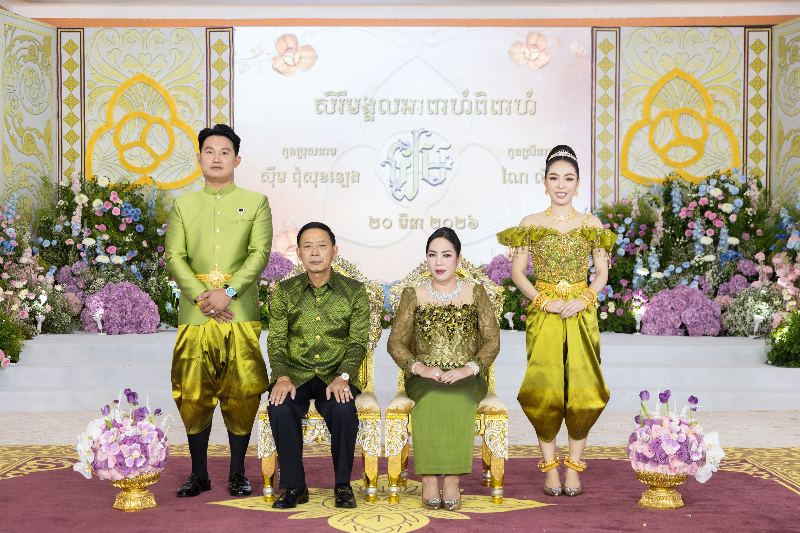 LENG & LYMEY. Welcome to Excellent Media