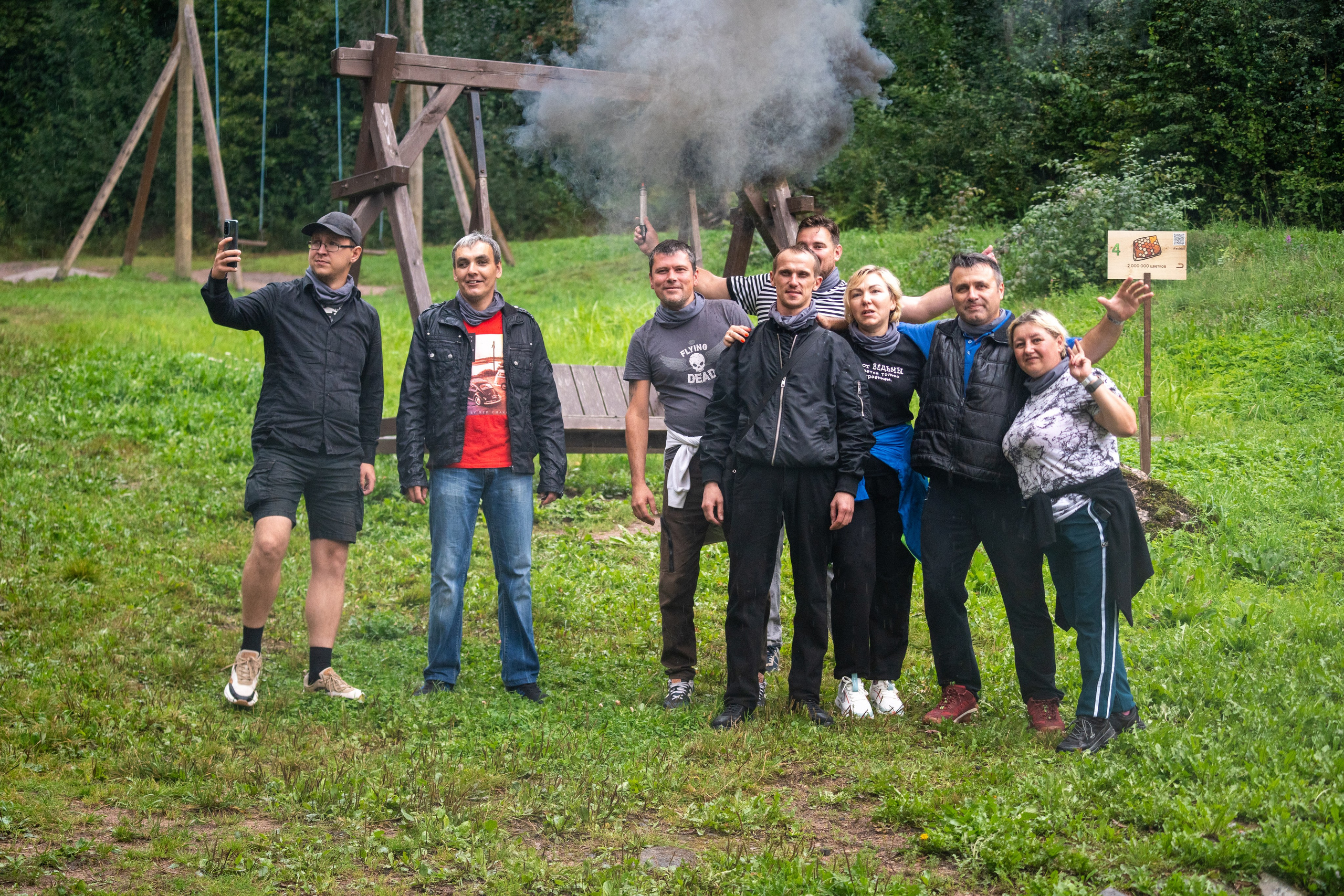 Корпоратив Балткам