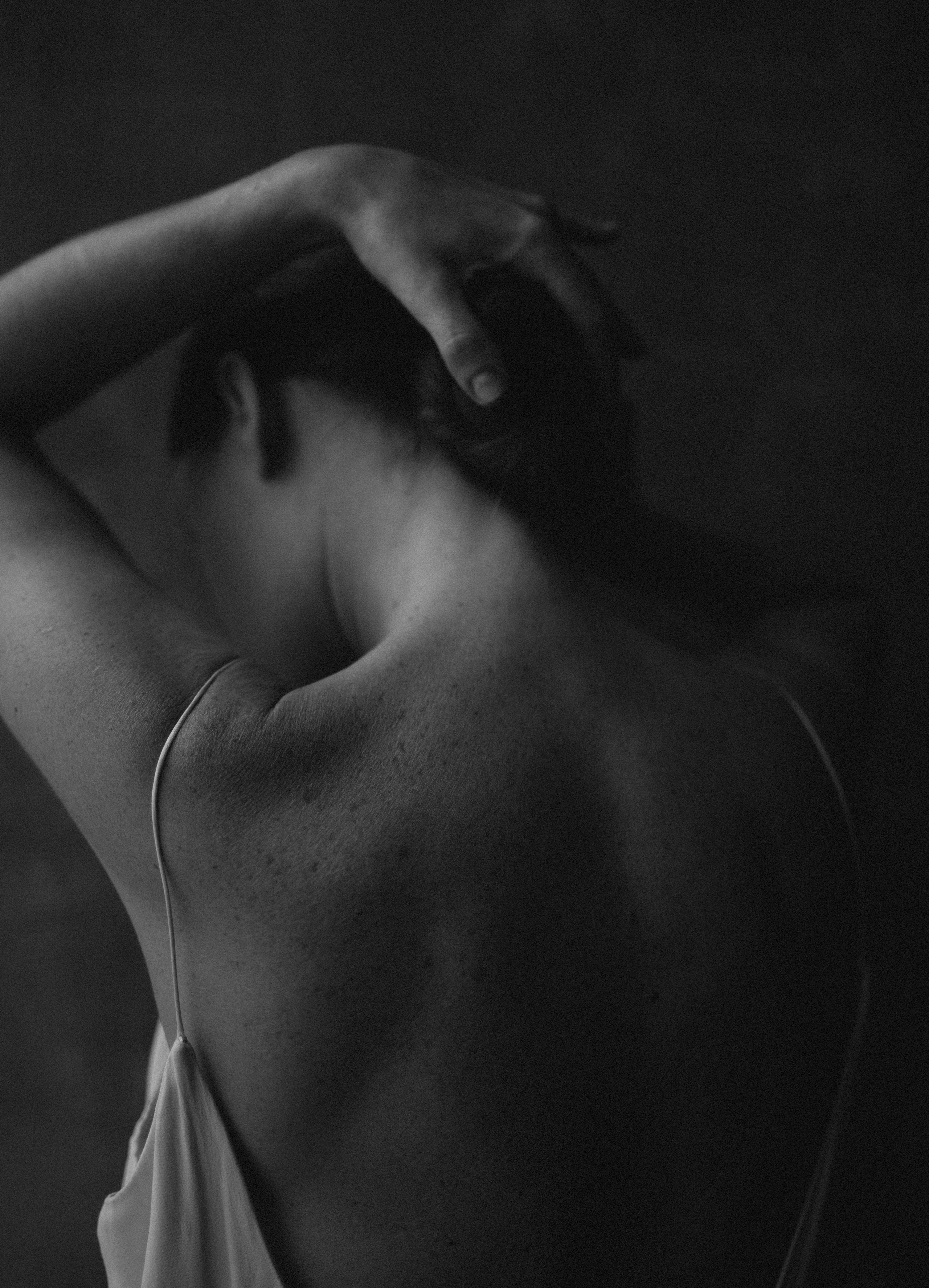 Portraits. Maria Nomad