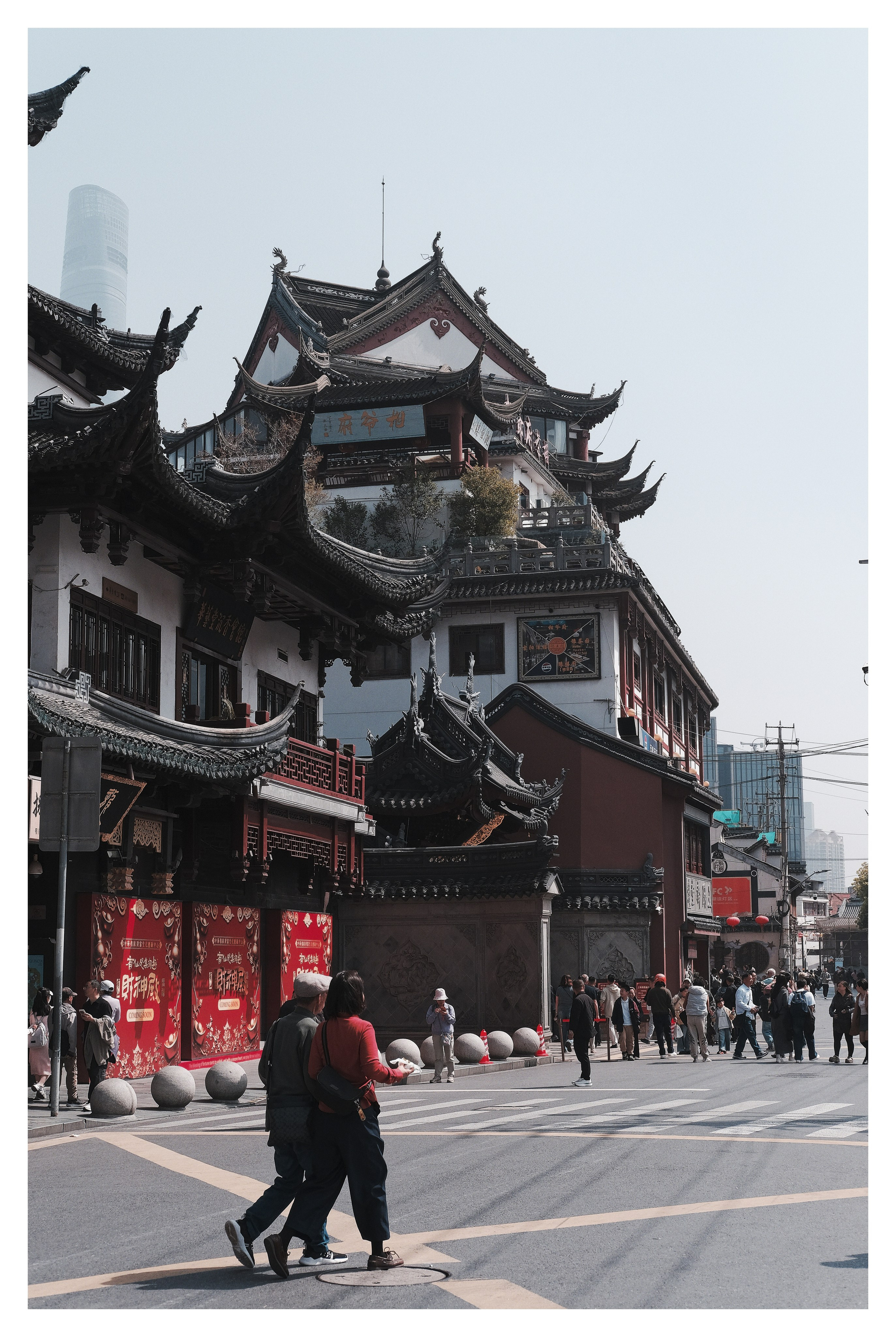 Shanghai Street Photography | China