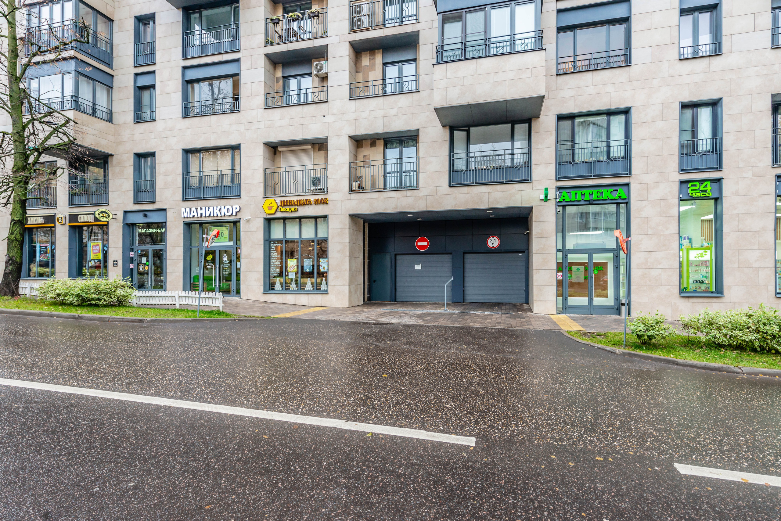 Интерьерная съемка квартиры для аренды. ФОТОГРАФ МЕКСИКА КИНТАНА-РОО