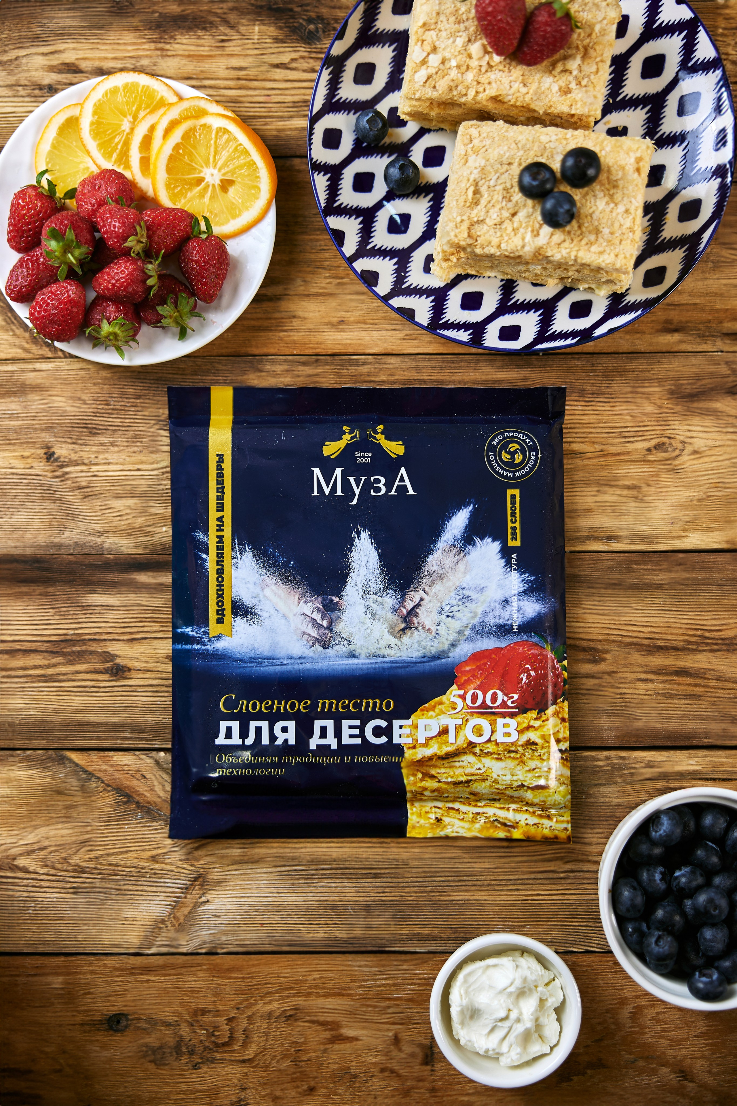 Muza. Жданова Дарья Фотограф Ташкент