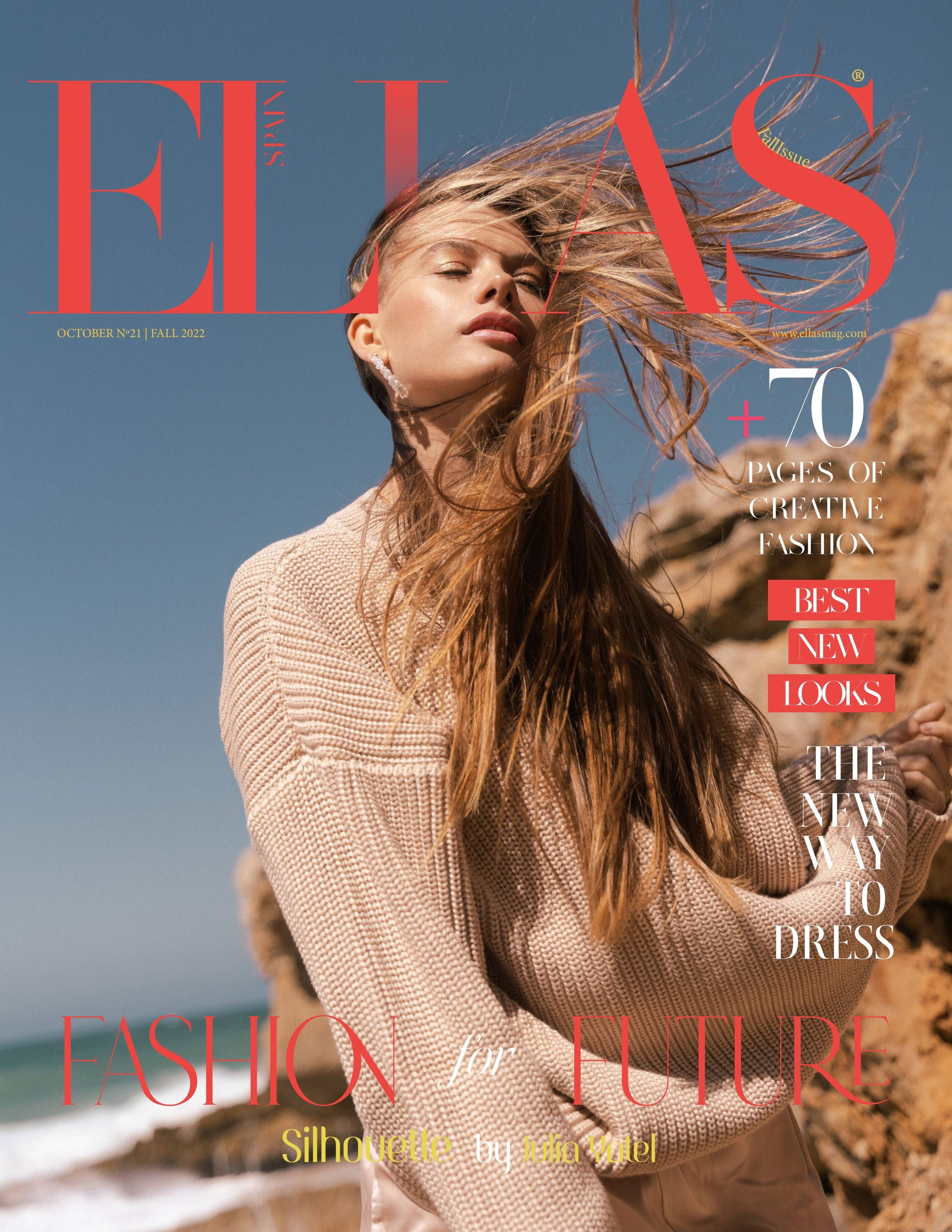 ELLAS. Фотопрогулки в Стамбуле