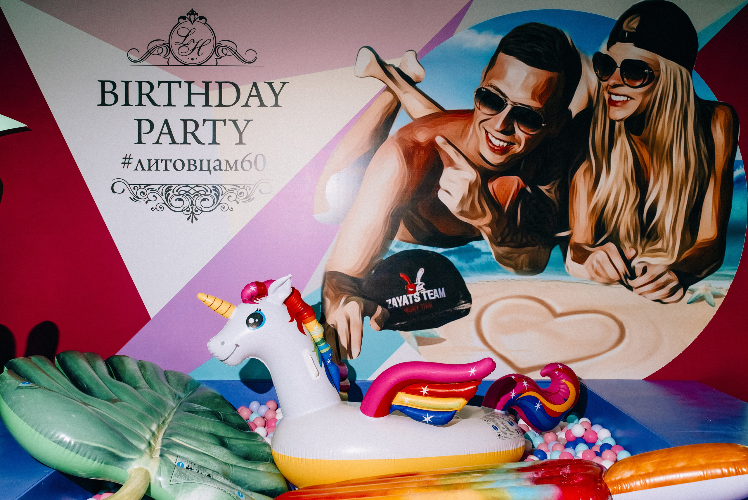Birthday party. Destination Wedding photographer Italy, France, Germany, Spain, Poland Oleg Zaicev