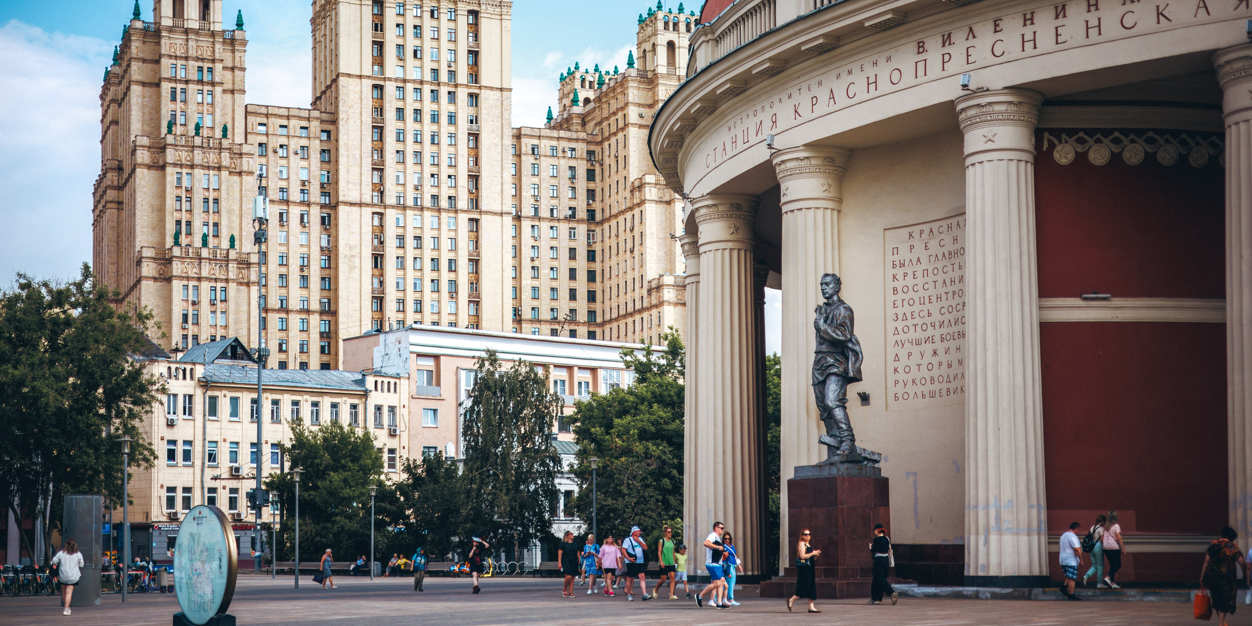 Архитектура. Сайт о фотографии, Москва