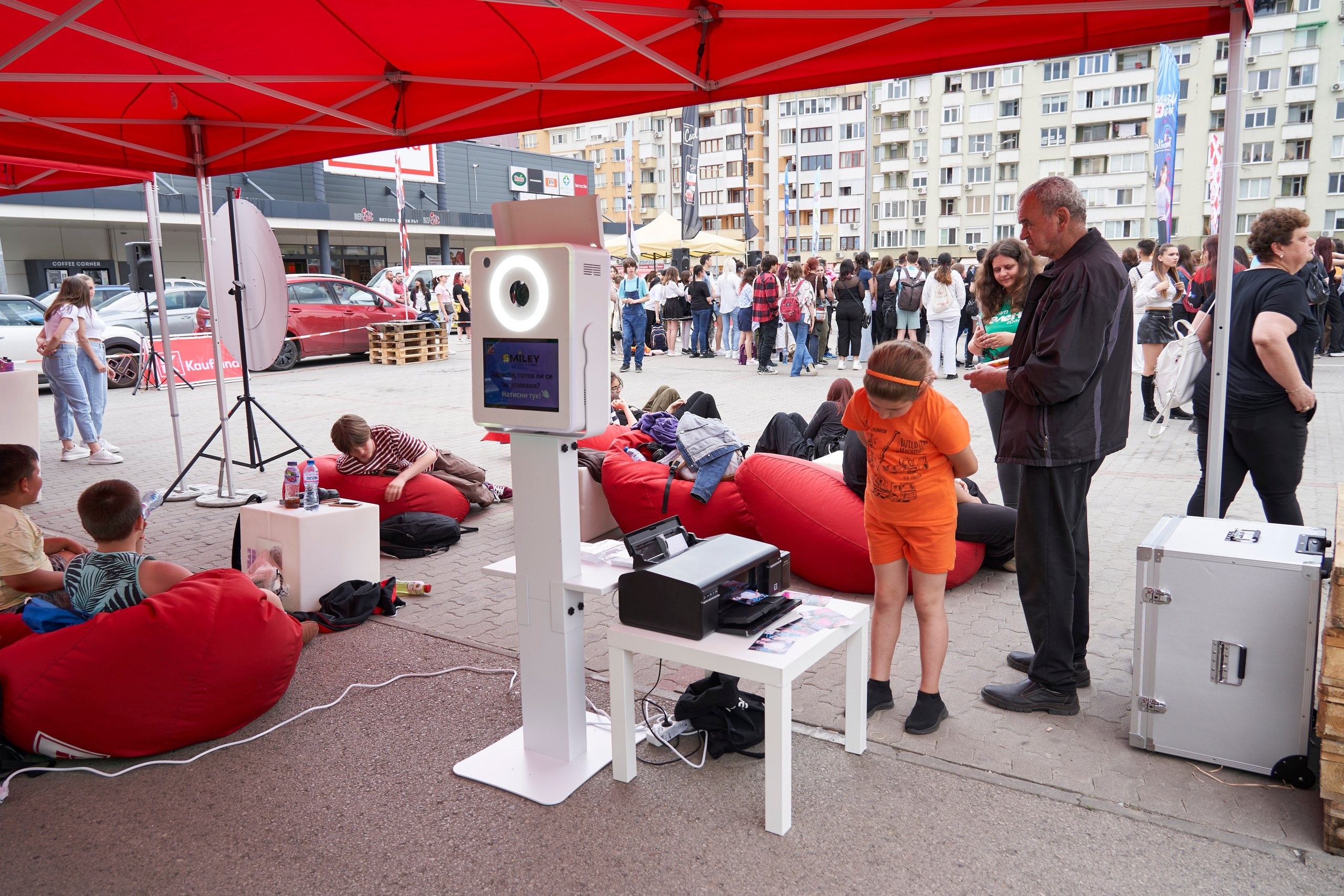 Фотобудка. Фототека