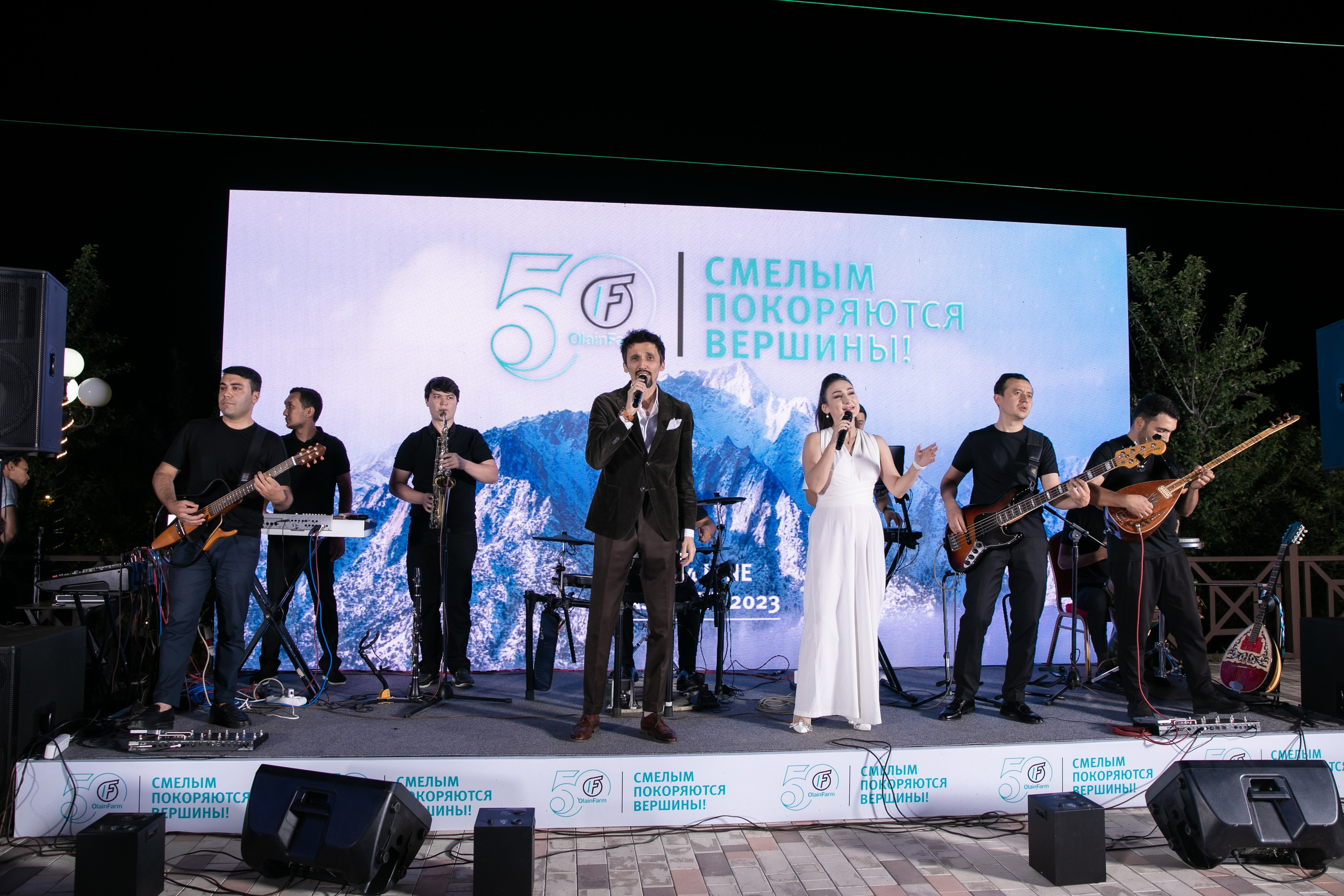 Olainfarm крупнейший производитель препаратов и фармацевтических субстанций в Прибалтике. Профессиональная Фото-Видео Студия Геннадия Нестеренко | Ташкент и Весь Узбекистан