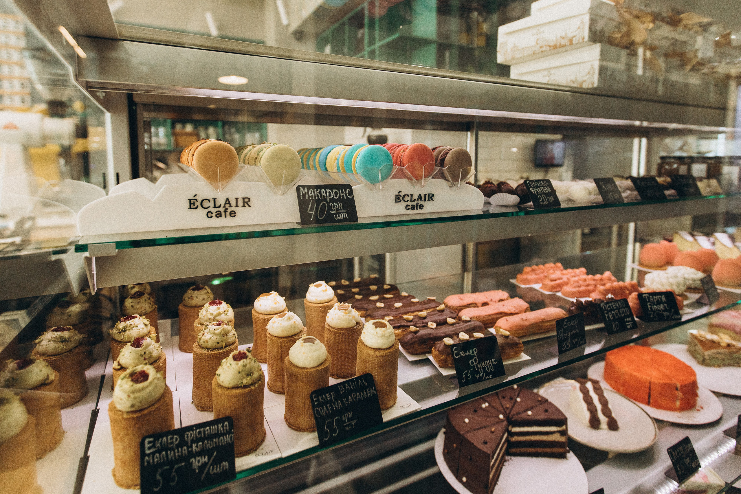 Мережа ресторанів Classic. Ірина Терещук