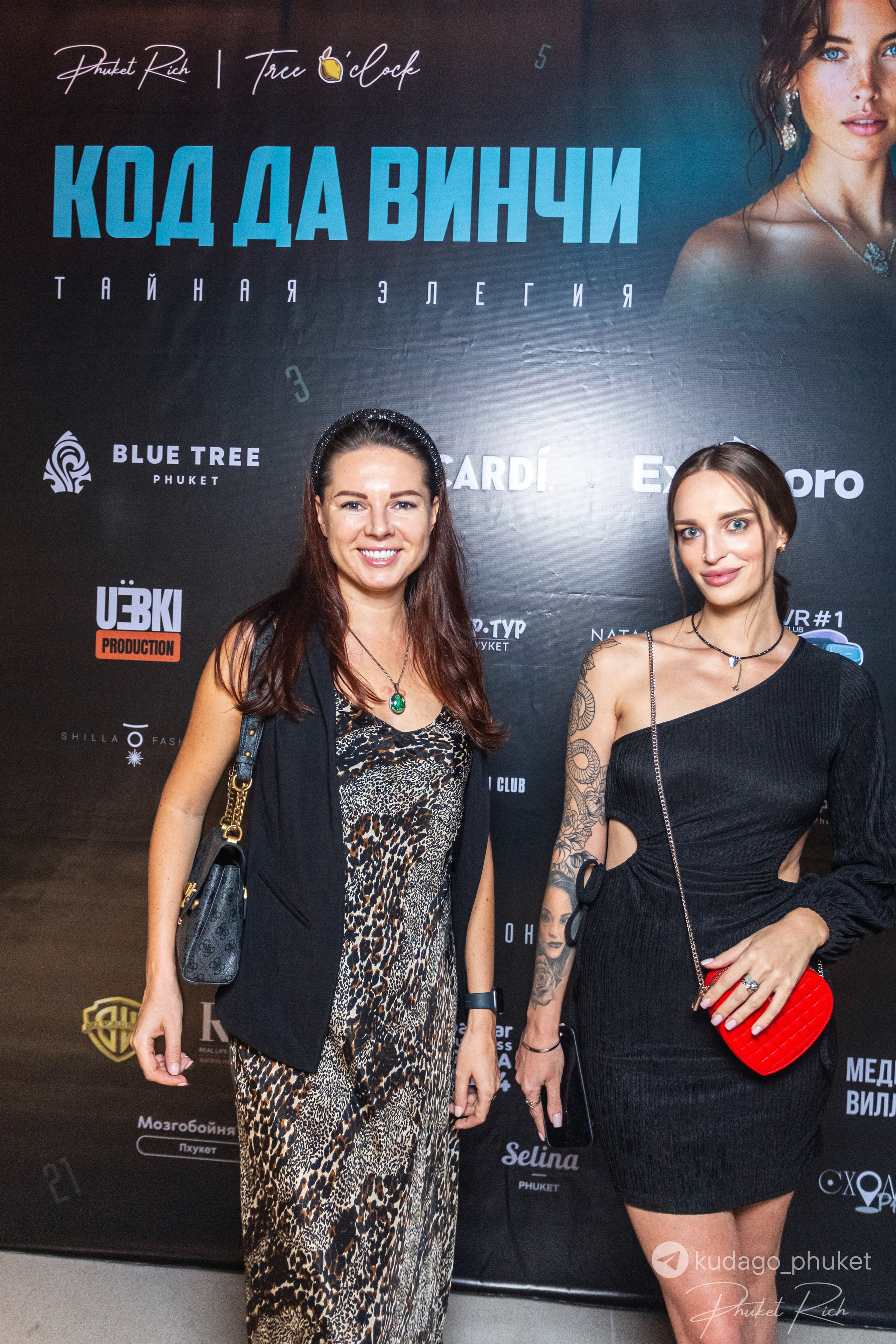 Вечеринка «Код да Винчи» | Фоторепортаж | Афиша | DAVAYSXODIM.com PHUKET. АФИША|ФОТОРЕПОРТАЖИ|ИВЕНТЫ|ПХУКЕТ