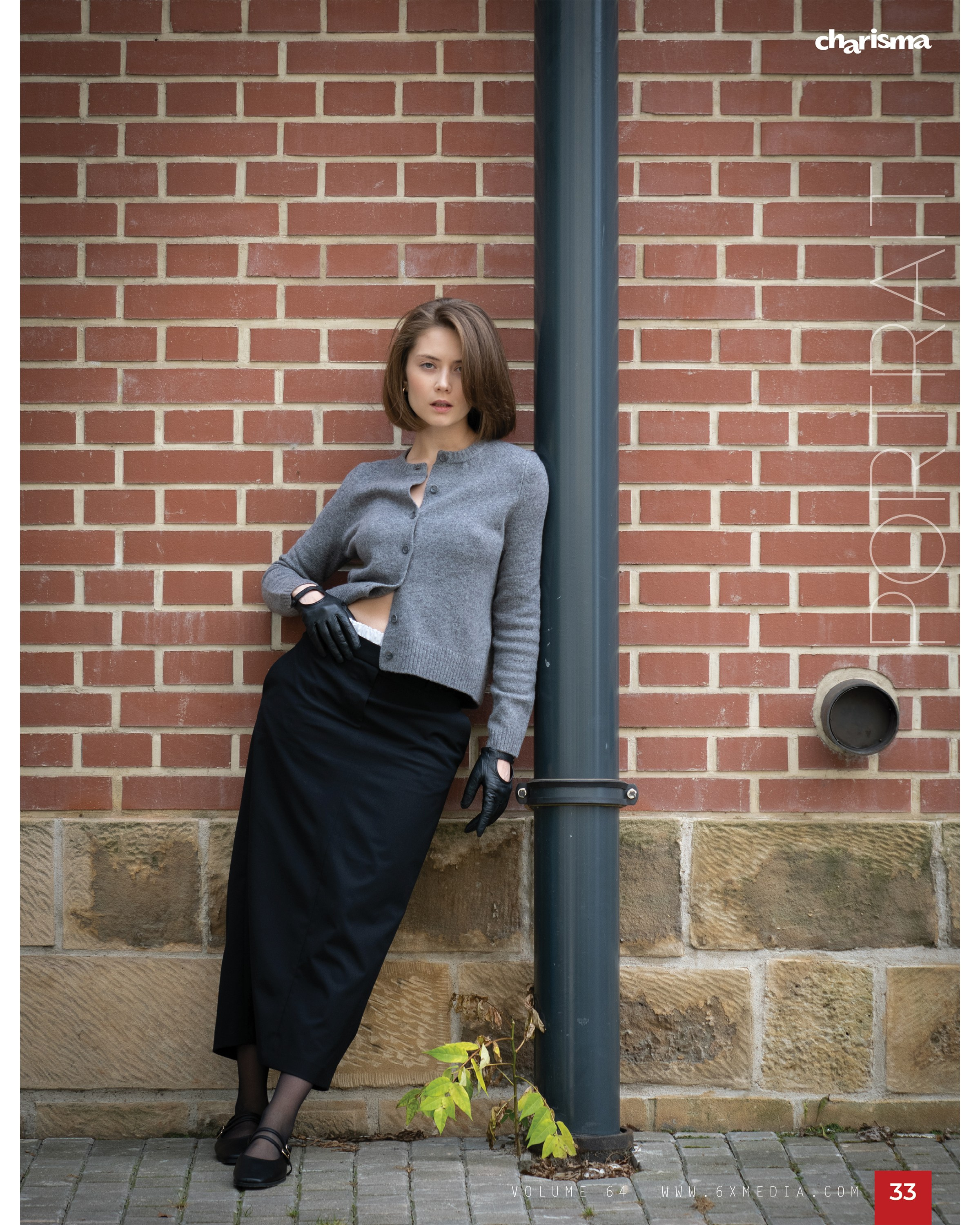 Fashion. Dmitry Tretiakov | Prague Photographer