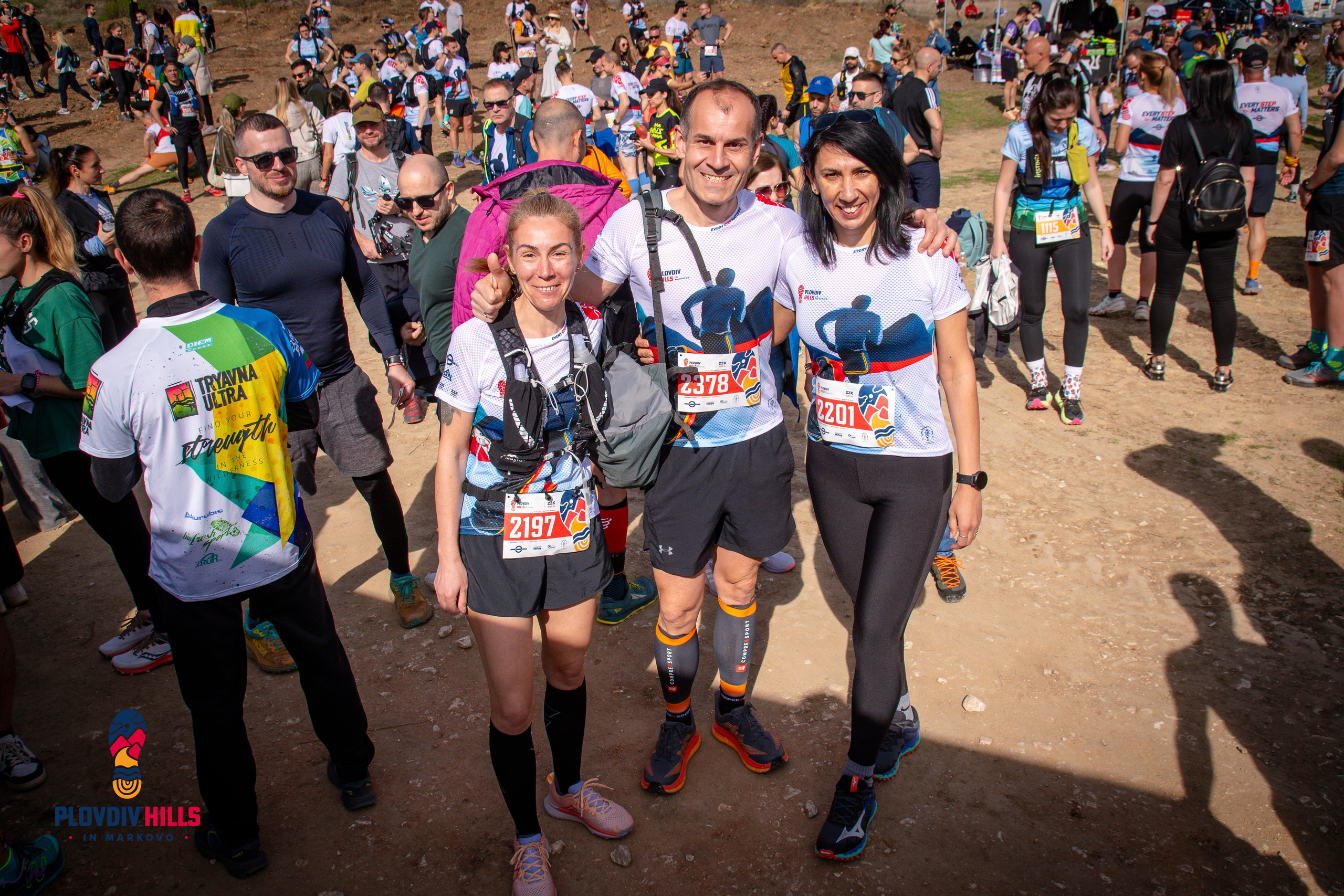 Снимки 2024-KrisoK Photography. «Plovdiv Hills in MARKOVO» е състезание по планинско бягане