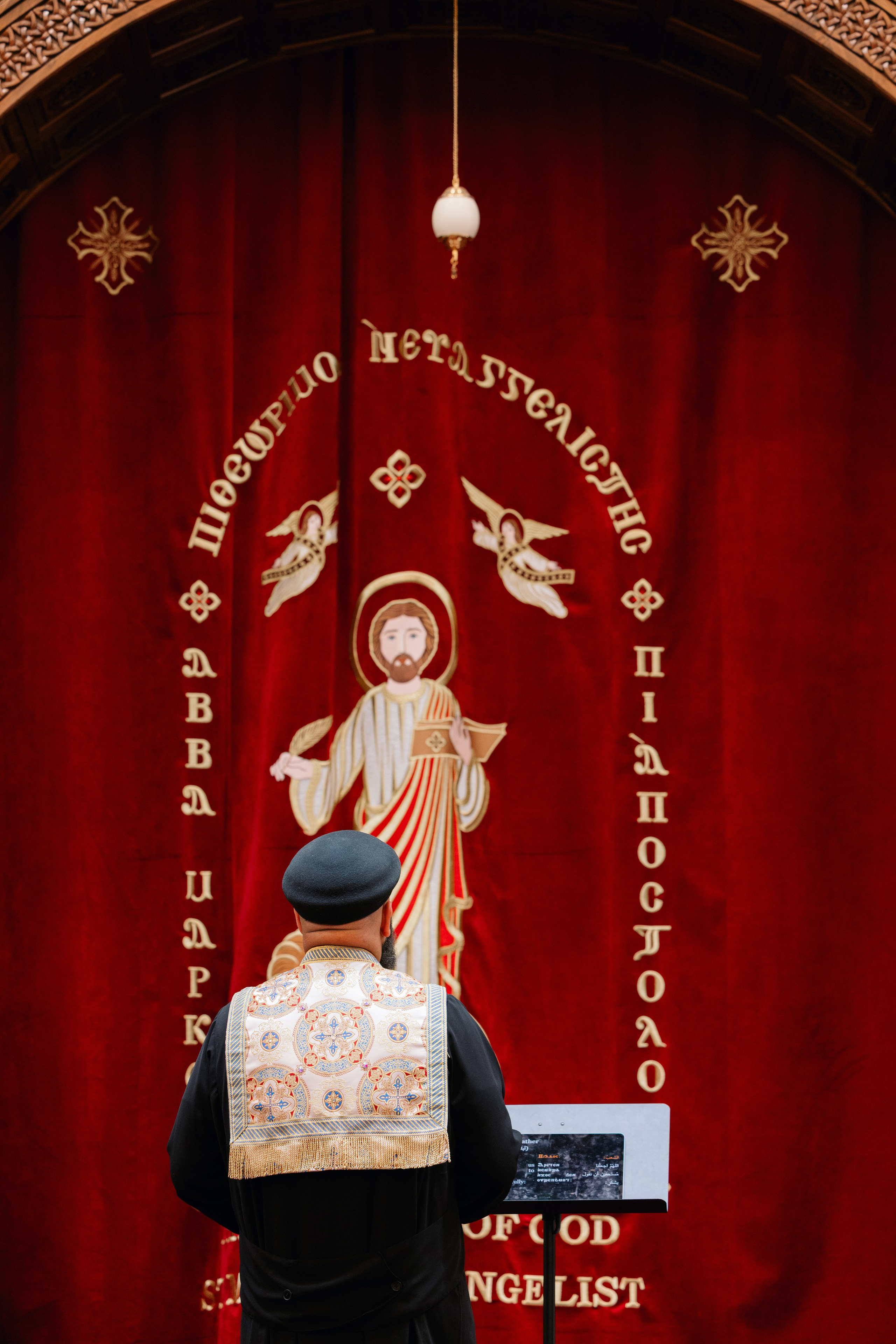 Coptic Wedding at Liberty House | Christina & Jared | NYC Wedding Photographer