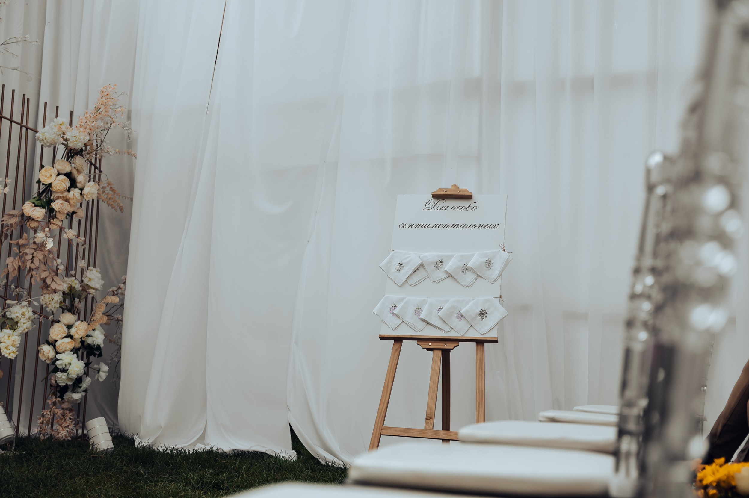 Алексей & Анастасия. Фотограф в Бишкеке Андрей Кавешников