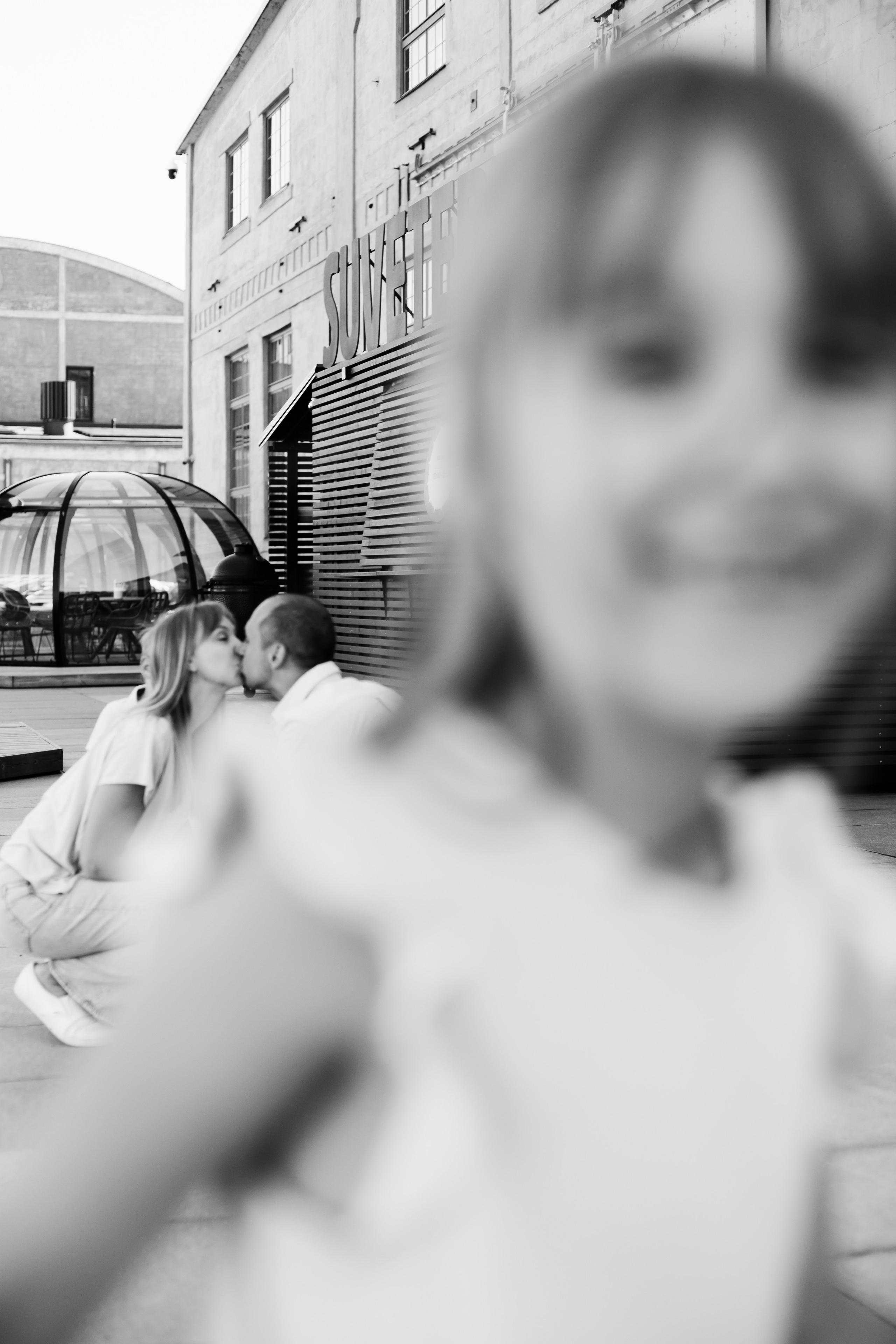 Наталья, Сергей, Полина и Тимур. Главная