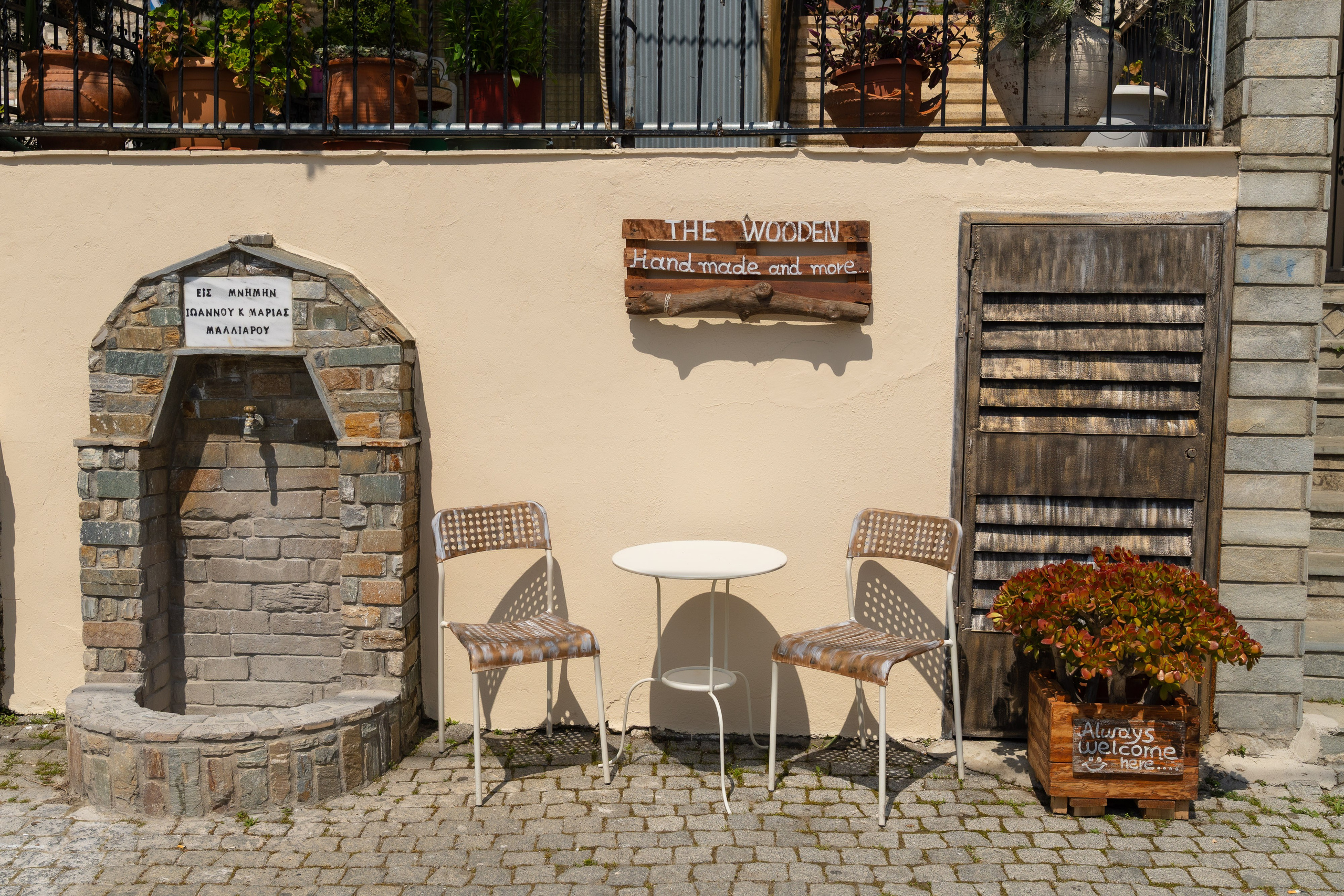 Thasos 2025. Fotografiideplacere.net