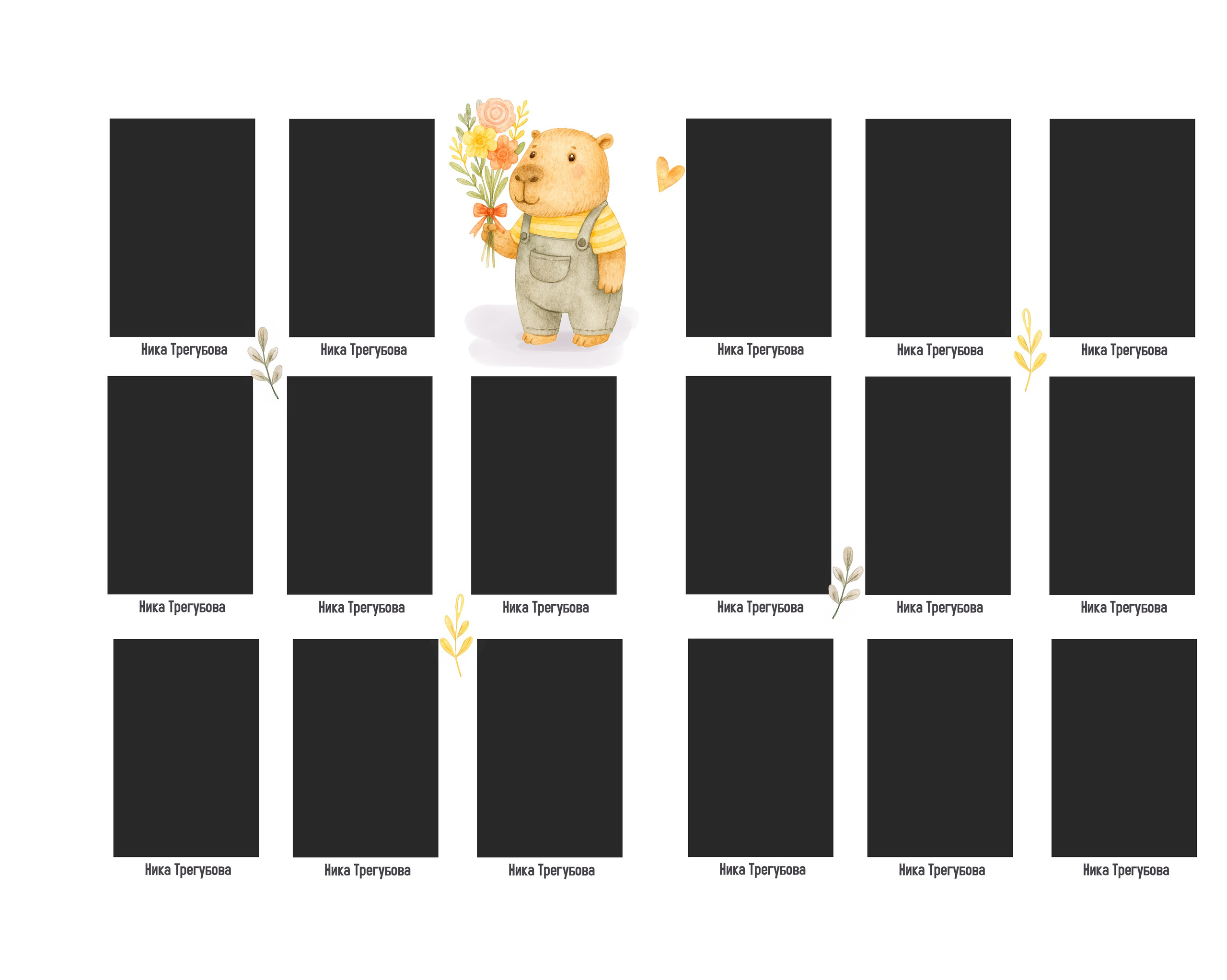 33. Фотограф в Кишиневе, Чадыр-Лунге, в Комрате Ковалева Зинаида