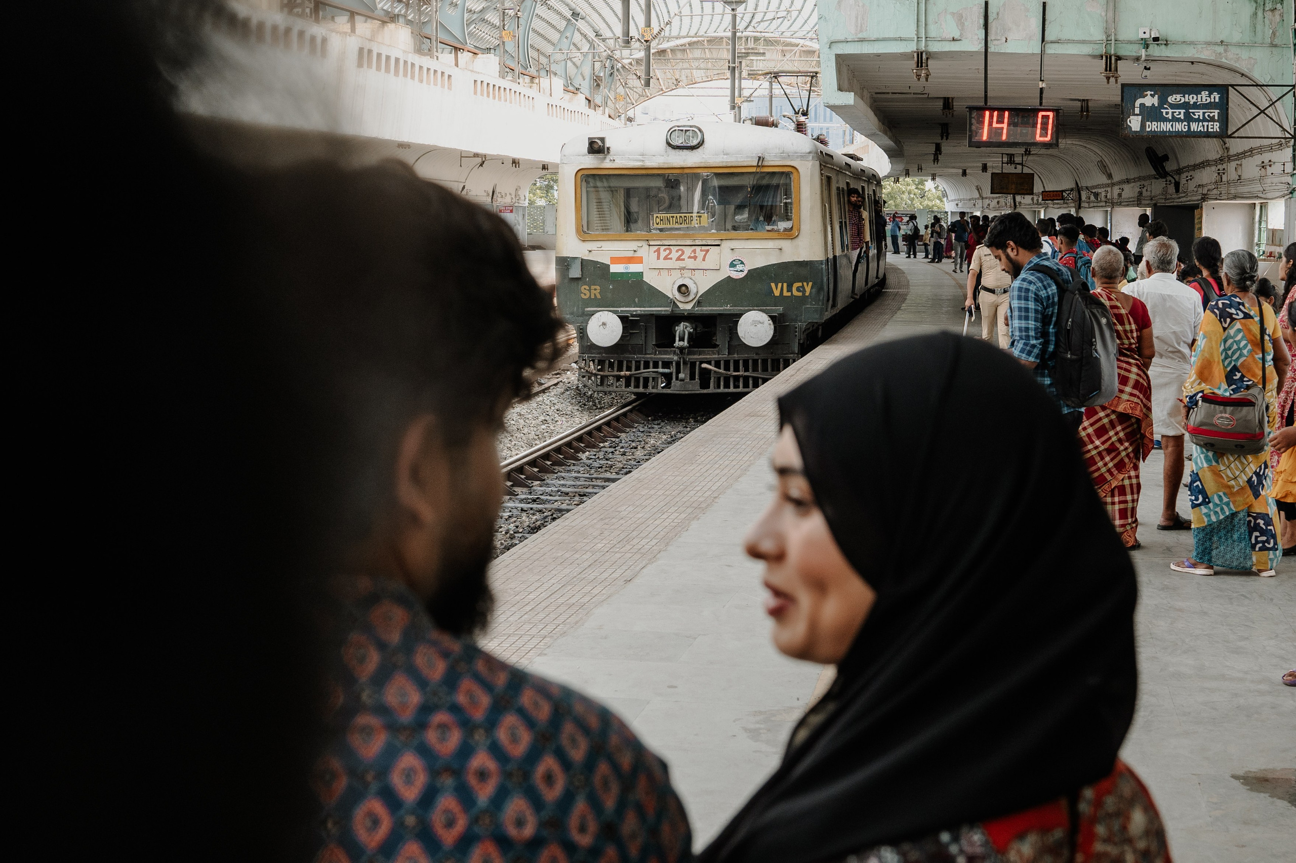 Suhail & Sakeenah. Agam Vizha