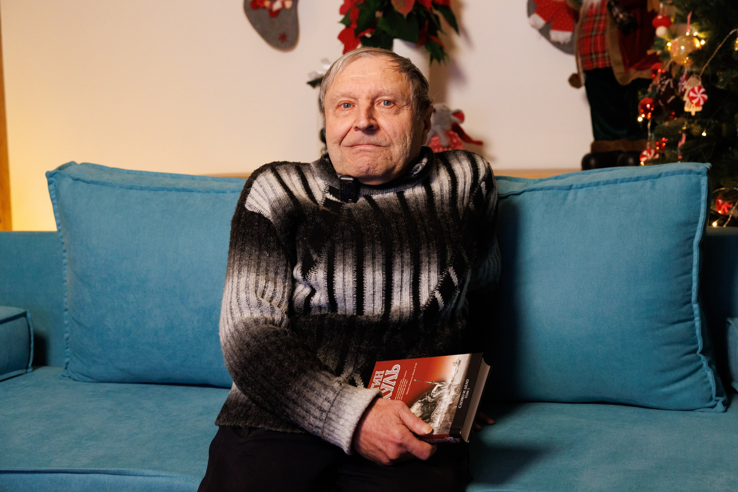 Oleksii Matsenko. Senior Chudo Village