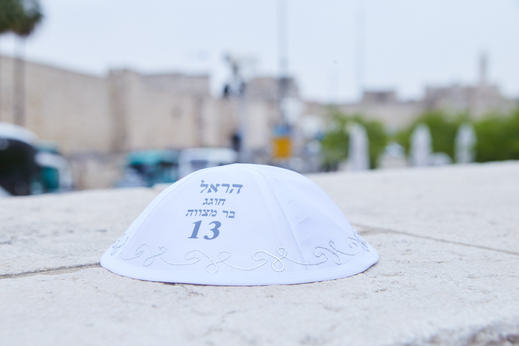 Бар-мицва на Котеле 2. Портретный и репортажный фотограф в Израиле Рома Бирман