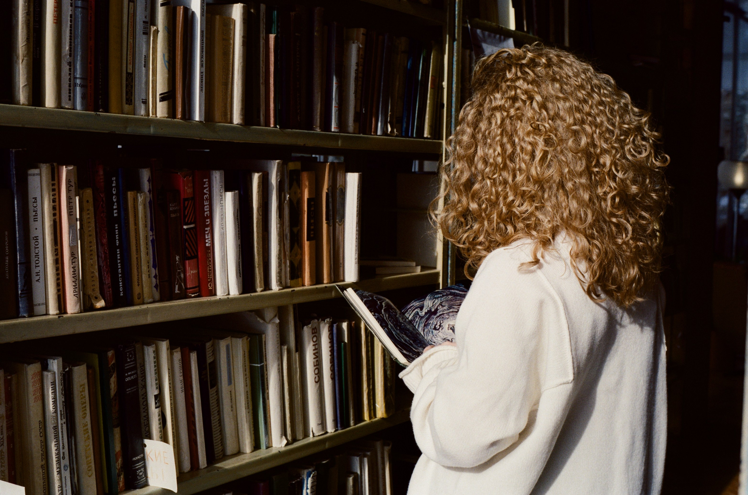 Valya. Екатерина Федорова