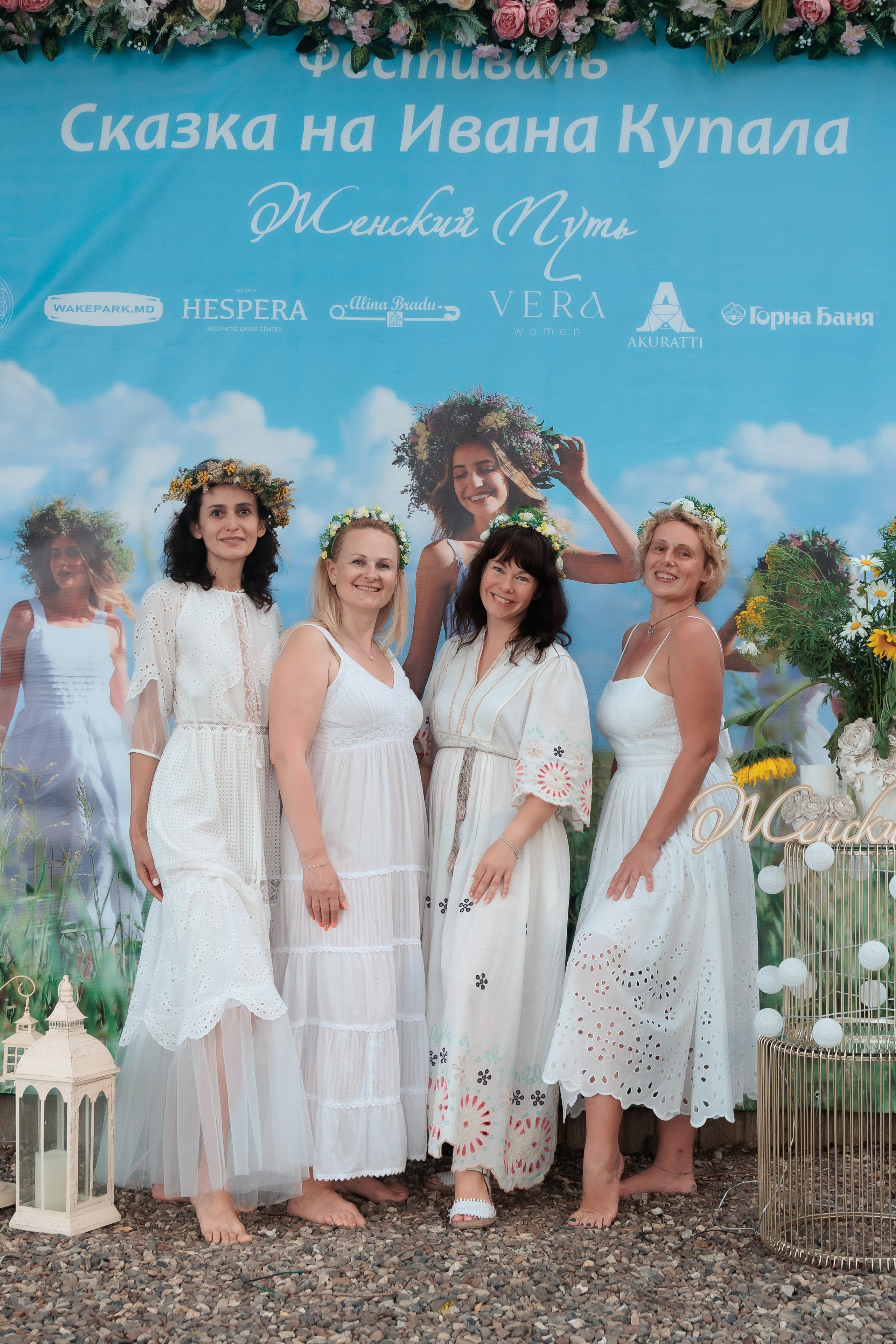 Сказка на Ивана Купала. ✔️ Фото Видео на свадьбы и крестины Молдова — Cinematic.md