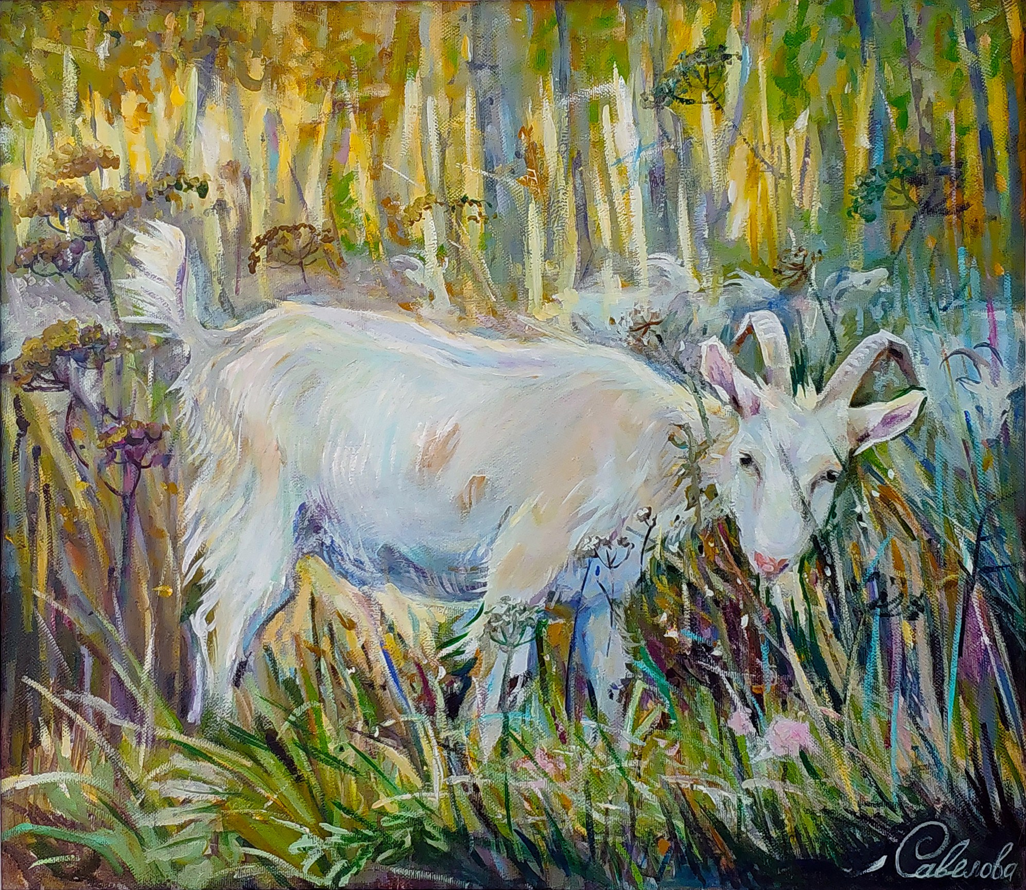 «Goat mother». Художник живописец Савелова Ольга
